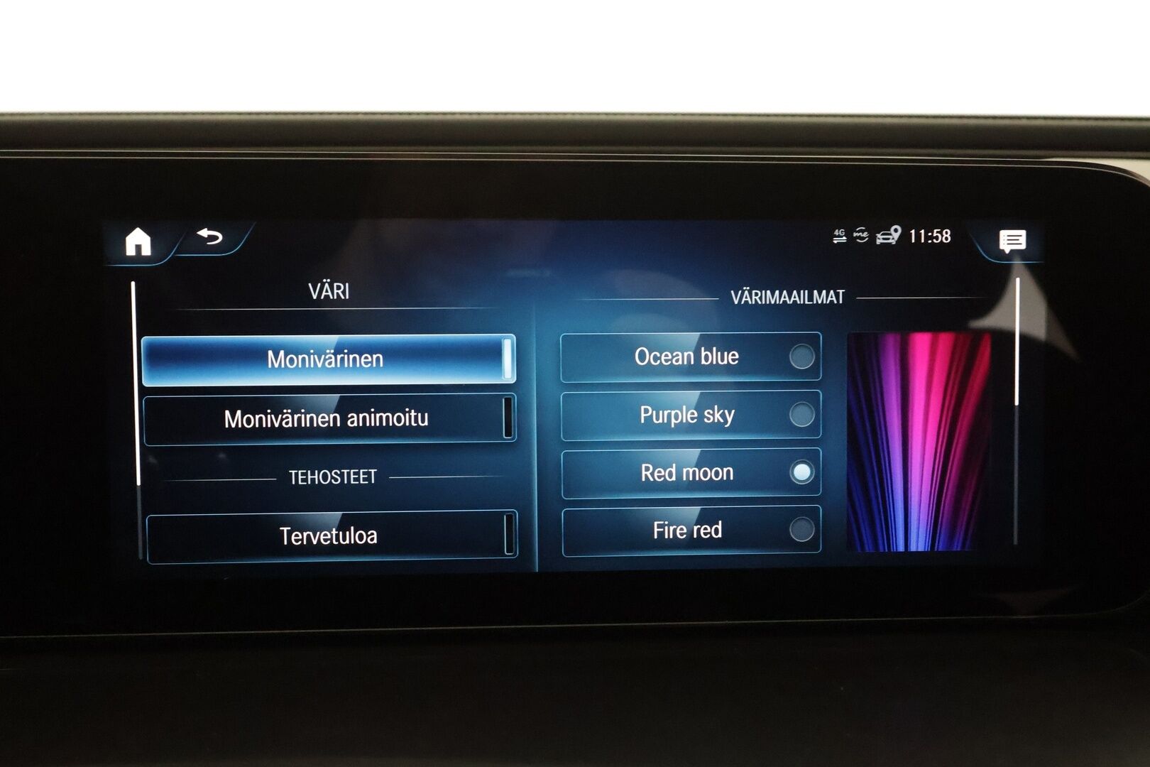 Mercedes-Benz EQC 2021 400 4Matic Edition AMG - | Distronic+ | Lisälämmitin | Koukku | Widescreen | LED | osasähköt | Puolinahat | P.Kamera | Keyless | Suomi-auto |