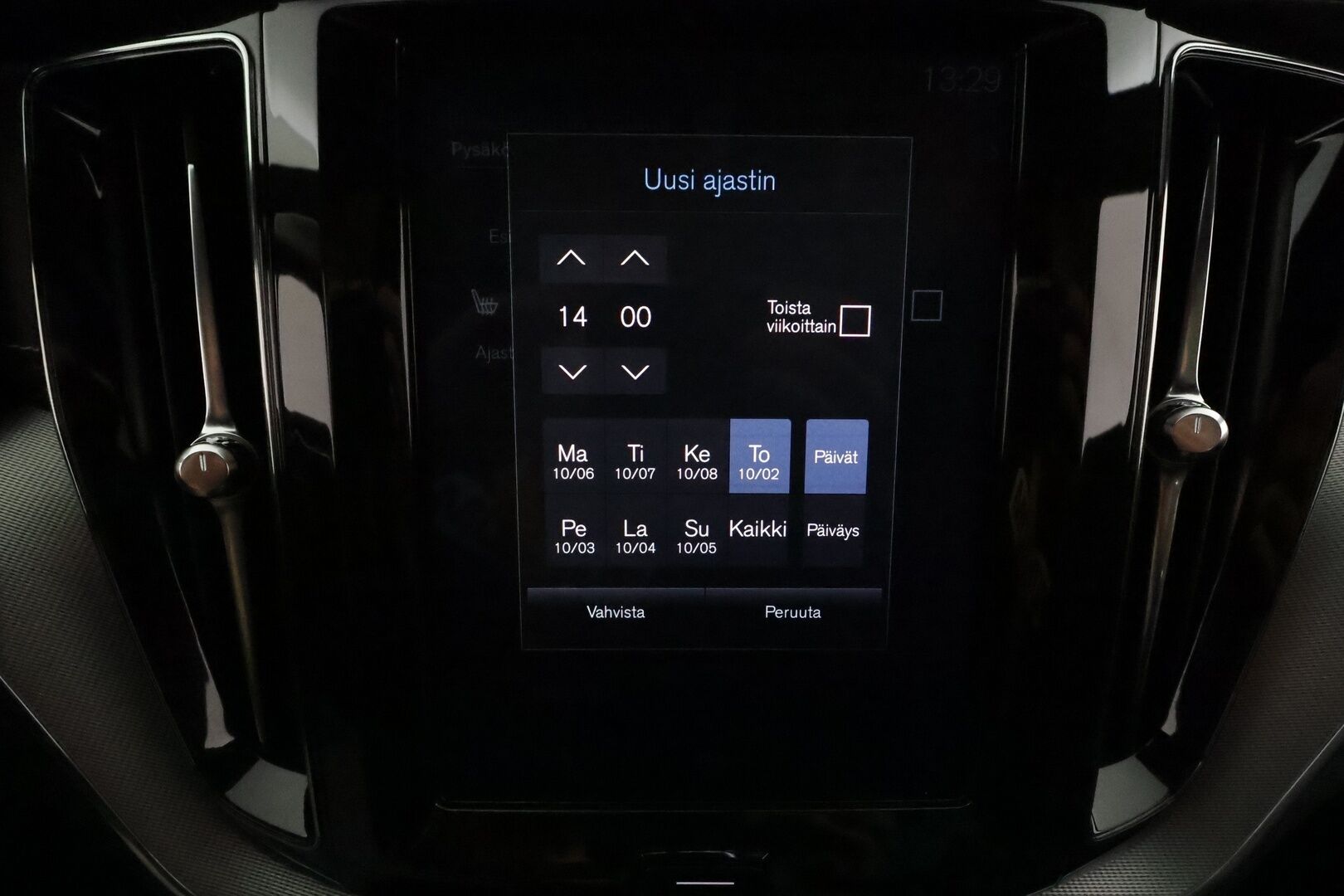 Volvo XC60 2020 T8 TwE AWD Business Polestar aut *ACC / HUD / Panorama / B&W / 360° / Muistipenkit / Full LED / Webasto / Koukku* - Kahdet renkaat aluvanteilla
