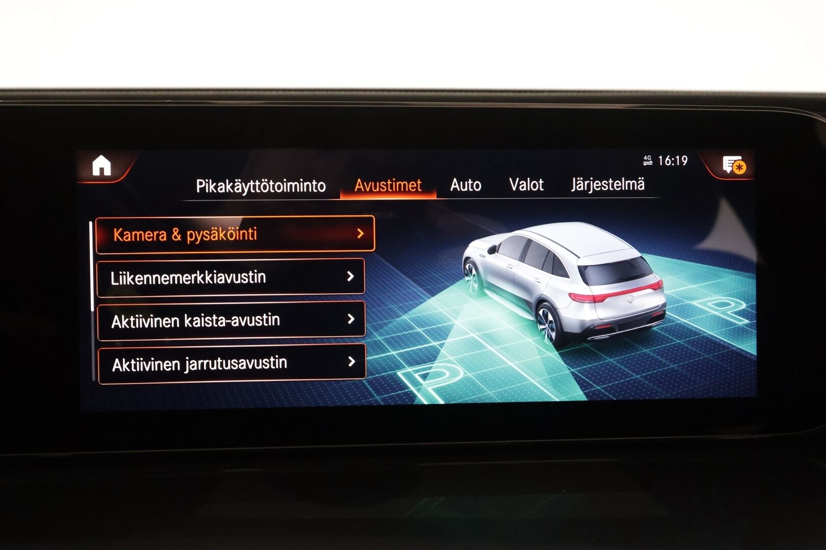 Mercedes-Benz EQC 2022 400 4MATIC Business AMG - | Distronic+ | Lisälämmitin | Multibeam LED | Lasikattoluukku | Widescreen | HUD | Muistipenkit | Keyless | Apple&Android | Kahdet Renkaat |