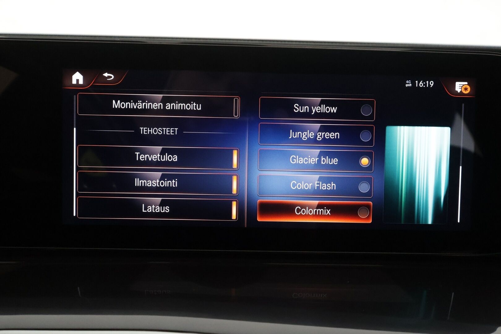 Mercedes-Benz EQC 2022 400 4MATIC Business AMG - | Distronic+ | Lisälämmitin | Multibeam LED | Lasikattoluukku | Widescreen | HUD | Muistipenkit | Keyless | Apple&Android | Kahdet Renkaat |