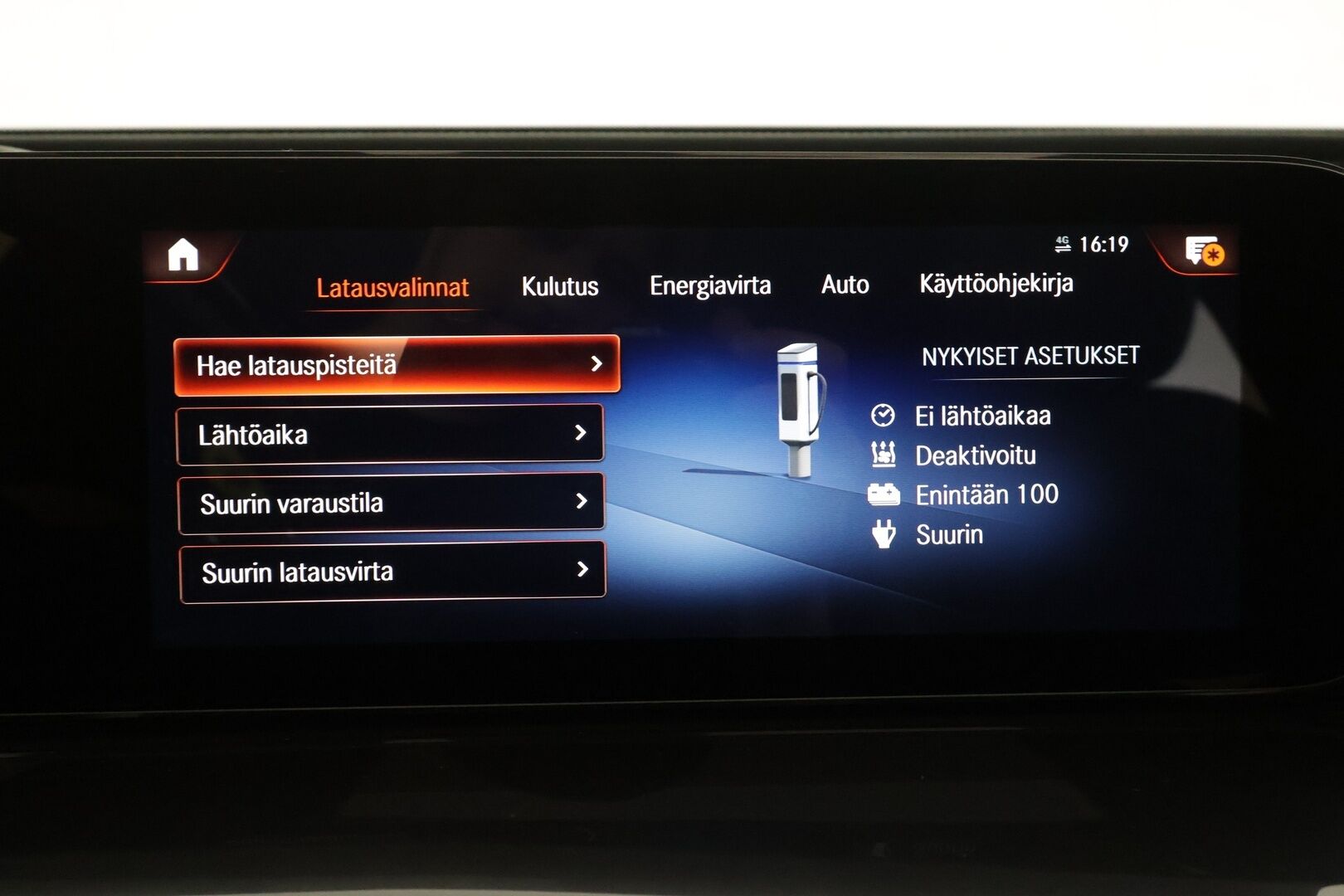 Mercedes-Benz EQC 2022 400 4MATIC Business AMG - | Distronic+ | Lisälämmitin | Multibeam LED | Lasikattoluukku | Widescreen | HUD | Muistipenkit | Keyless | Apple&Android | Kahdet Renkaat |