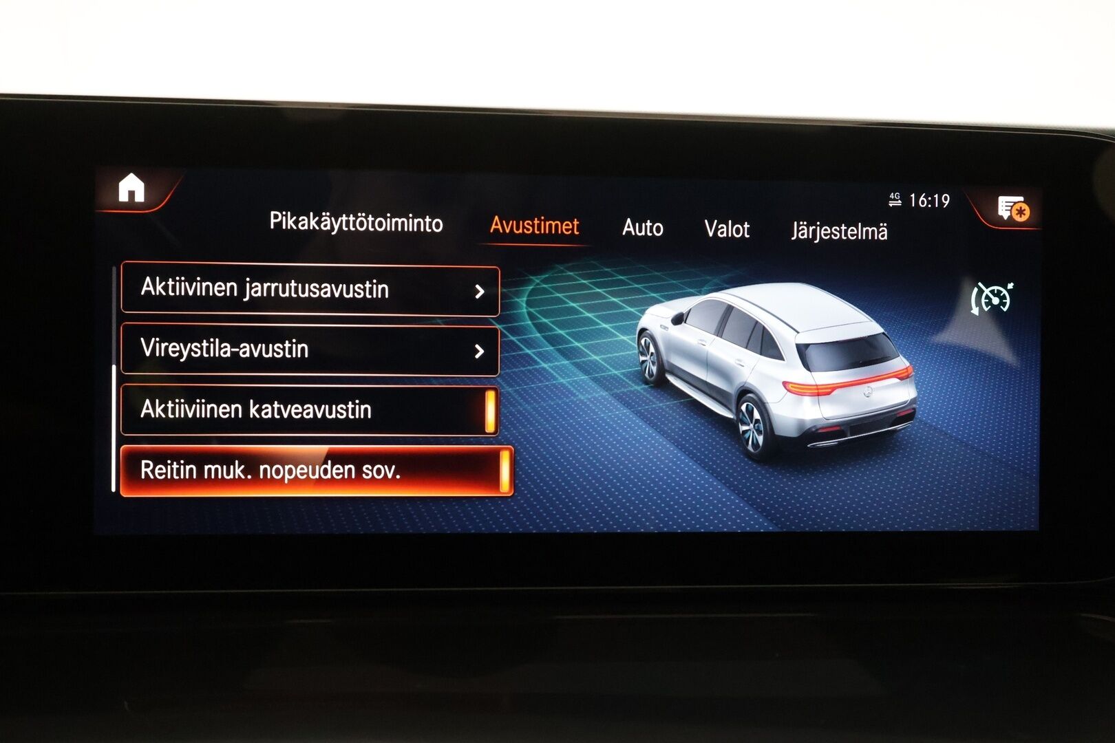 Mercedes-Benz EQC 2022 400 4MATIC Business AMG - | Distronic+ | Lisälämmitin | Multibeam LED | Lasikattoluukku | Widescreen | HUD | Muistipenkit | Keyless | Apple&Android | Kahdet Renkaat |