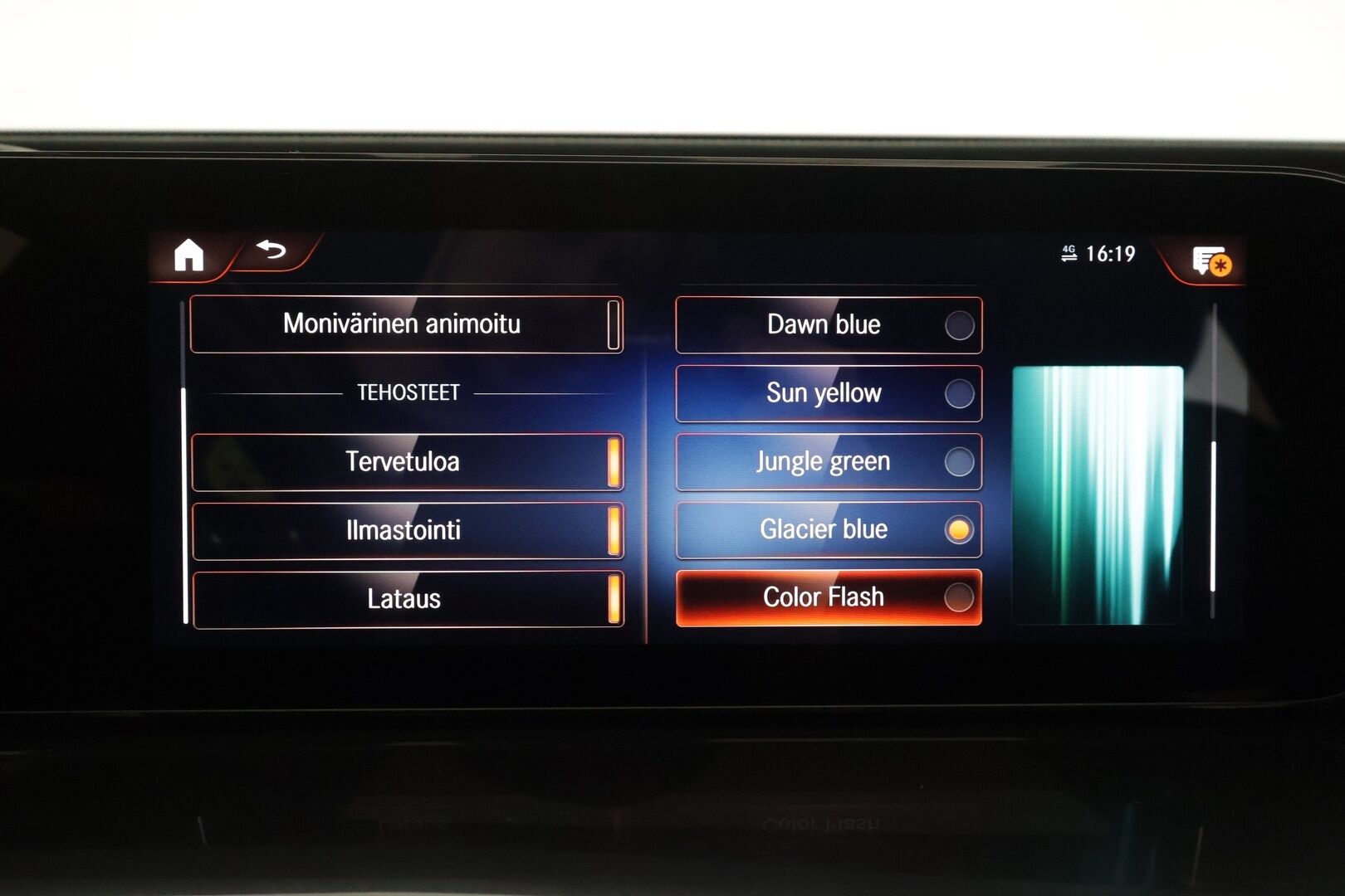 Mercedes-Benz EQC 2022 400 4MATIC Business AMG - | Distronic+ | Lisälämmitin | Multibeam LED | Lasikattoluukku | Widescreen | HUD | Muistipenkit | Keyless | Apple&Android | Kahdet Renkaat |