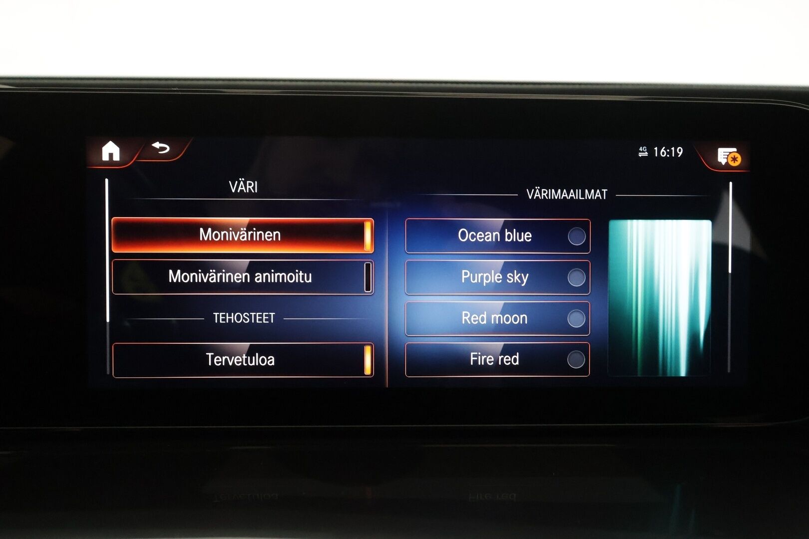 Mercedes-Benz EQC 2022 400 4MATIC Business AMG - | Distronic+ | Lisälämmitin | Multibeam LED | Lasikattoluukku | Widescreen | HUD | Muistipenkit | Keyless | Apple&Android | Kahdet Renkaat |