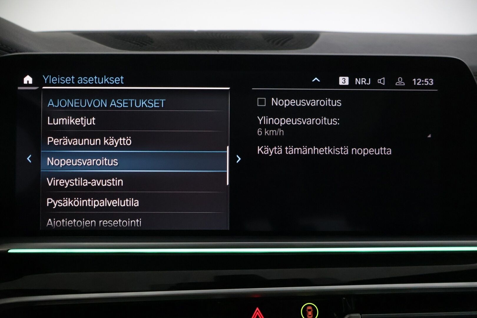 BMW X5 2020 G05 xDrive 45e M Sport - | ACC | 360 | H&K | Ilmastoidut & hierovat penkit | DAP+ | Laser | Koukku | Comfort access | Imuovet | Panorama | HUD |