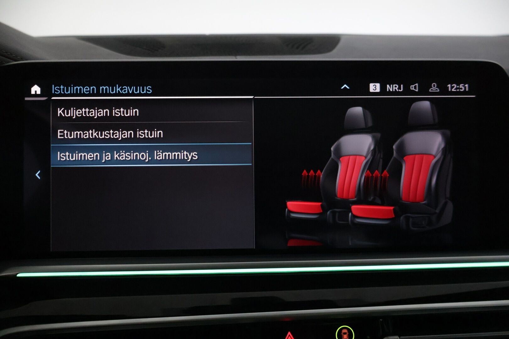 BMW X5 2020 G05 xDrive 45e M Sport - | ACC | 360 | H&K | Ilmastoidut & hierovat penkit | DAP+ | Laser | Koukku | Comfort access | Imuovet | Panorama | HUD |