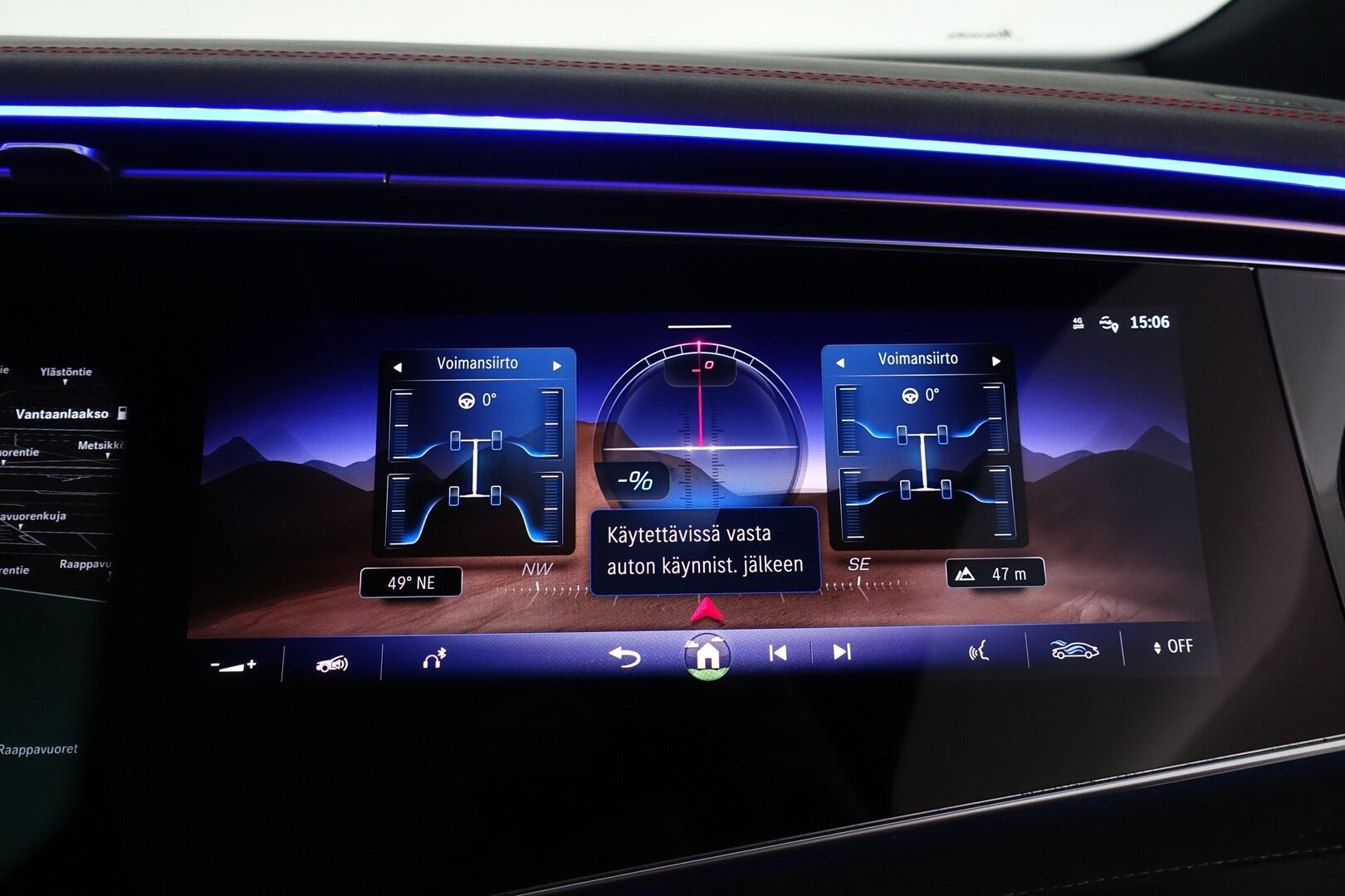 Mercedes-Benz EQS SUV 2023 450 4MATIC AMG Edition 7-Paikkainen - | Nelipyöräohjaus | Hyperscreen | Burmester | HUD | DTR+Q | Digital Light | Airmatic DC | Panorama | 360° | Ilm. sähkönahat muistilla | Koukku | 
