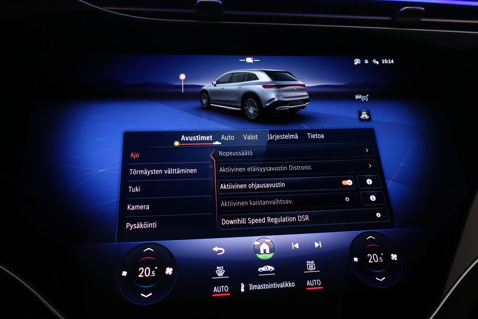 Mercedes-Benz EQS SUV 2023 450 4MATIC AMG Edition 7-Paikkainen - | Nelipyöräohjaus | Hyperscreen | Burmester | HUD | DTR+Q | Digital Light | Airmatic DC | Panorama | 360° | Ilm. sähkönahat muistilla | Koukku | 