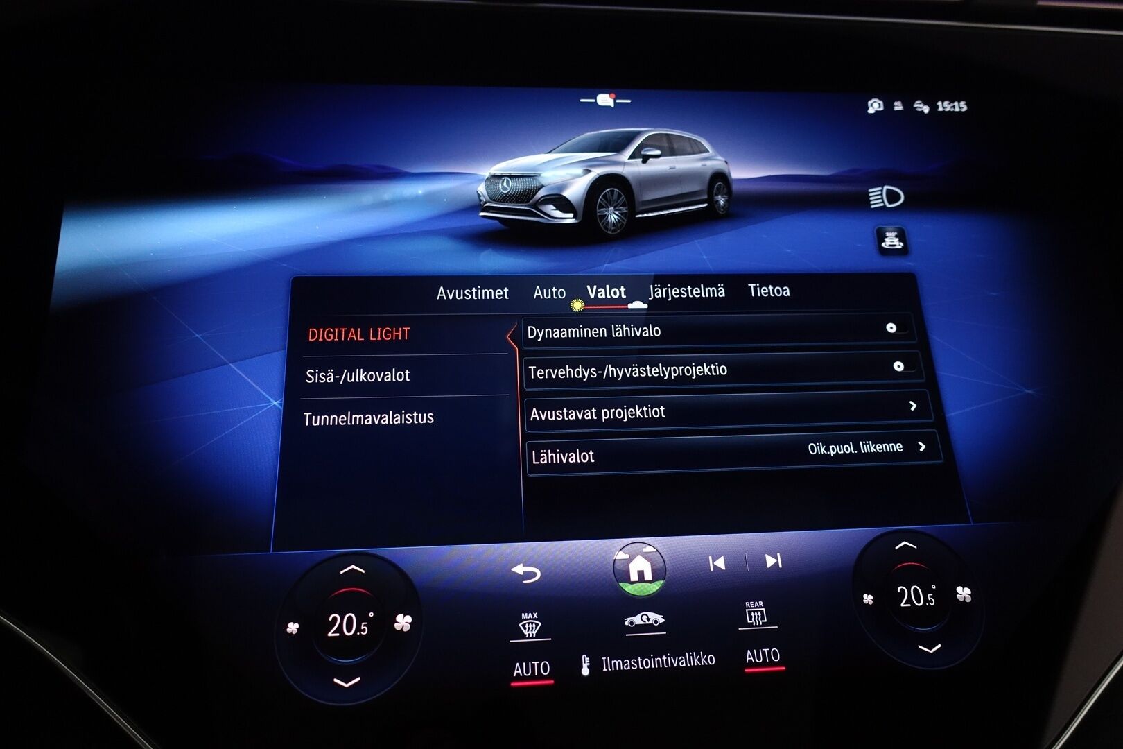 Mercedes-Benz EQS SUV 2023 450 4MATIC AMG Edition 7-Paikkainen - | Nelipyöräohjaus | Hyperscreen | Burmester | HUD | DTR+Q | Digital Light | Airmatic DC | Panorama | 360° | Ilm. sähkönahat muistilla | Koukku | 