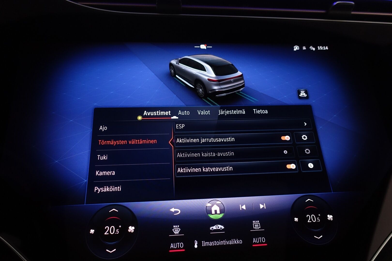 Mercedes-Benz EQS SUV 2023 450 4MATIC AMG Edition 7-Paikkainen - | Nelipyöräohjaus | Hyperscreen | Burmester | HUD | DTR+Q | Digital Light | Airmatic DC | Panorama | 360° | Ilm. sähkönahat muistilla | Koukku | 