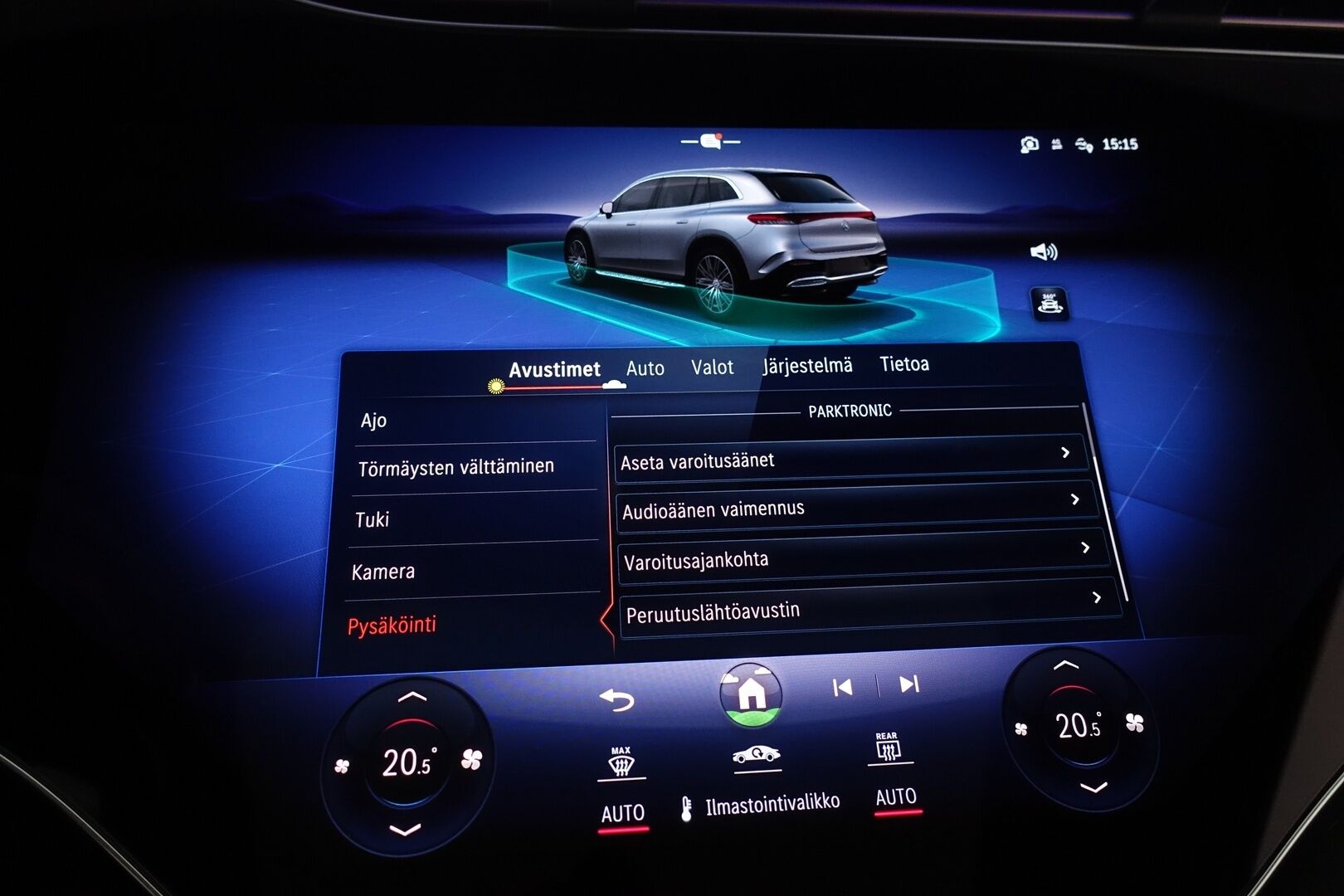 Mercedes-Benz EQS SUV 2023 450 4MATIC AMG Edition 7-Paikkainen - | Nelipyöräohjaus | Hyperscreen | Burmester | HUD | DTR+Q | Digital Light | Airmatic DC | Panorama | 360° | Ilm. sähkönahat muistilla | Koukku | 
