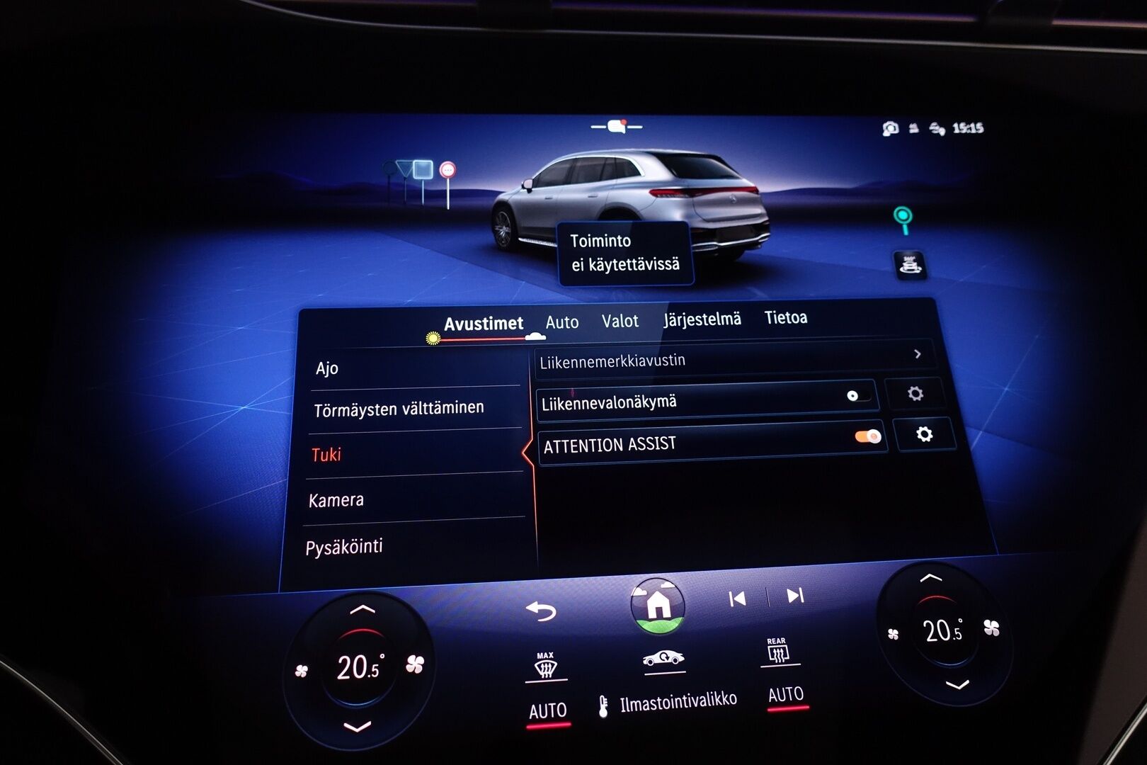 Mercedes-Benz EQS SUV 2023 450 4MATIC AMG Edition 7-Paikkainen - | Nelipyöräohjaus | Hyperscreen | Burmester | HUD | DTR+Q | Digital Light | Airmatic DC | Panorama | 360° | Ilm. sähkönahat muistilla | Koukku | 