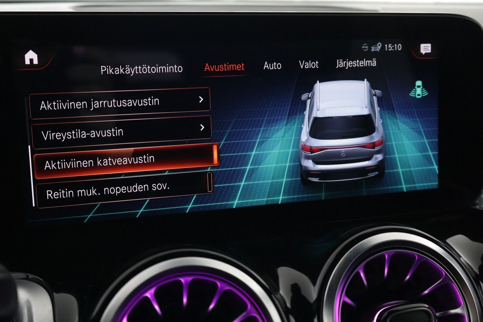 Mercedes-Benz EQB 2022 300 4MATIC AMG Line - Digimittaristo | ACC | P-Kamera | Tutkat | Ambient | BLIS | LED High Performance 