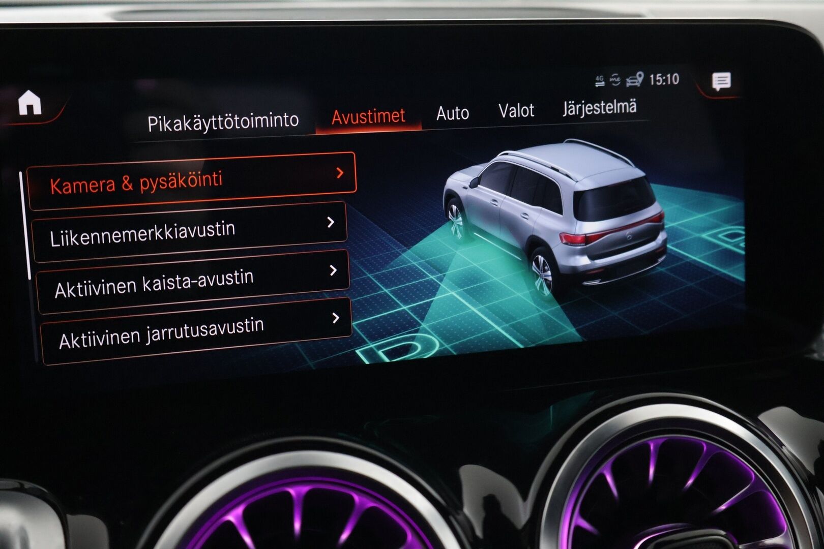 Mercedes-Benz EQB 2022 300 4MATIC AMG Line - Digimittaristo | ACC | P-Kamera | Tutkat | Ambient | BLIS | LED High Performance 