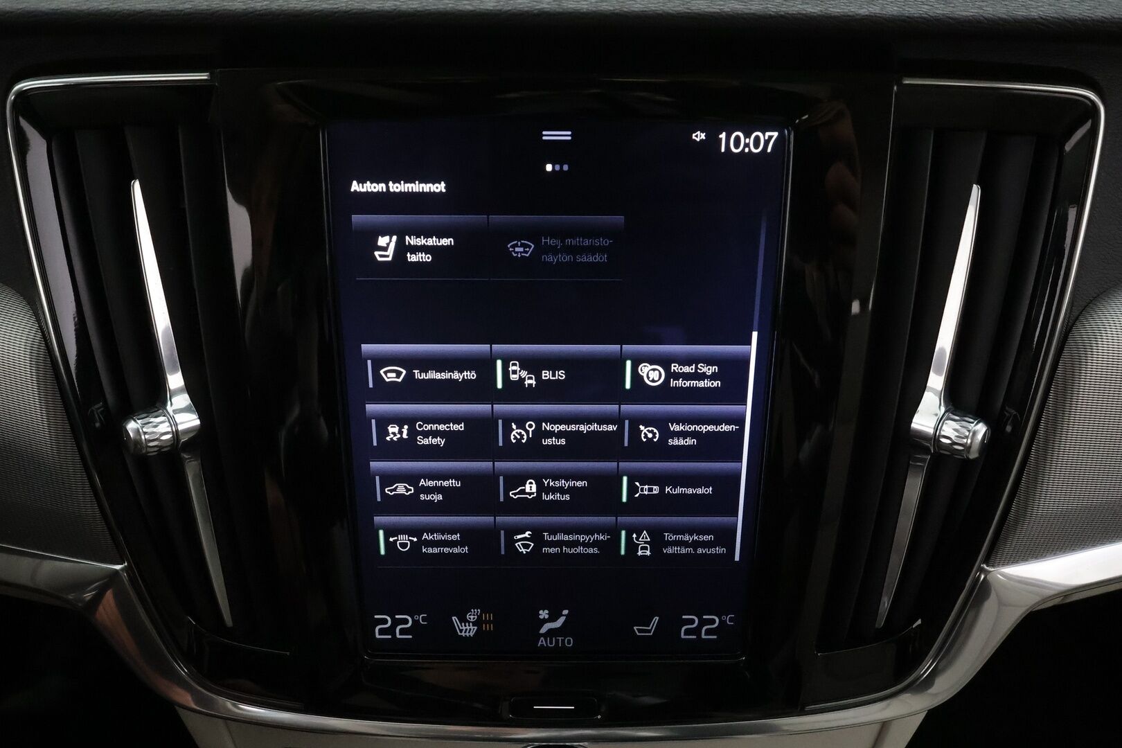 Volvo V90 2017 T6 AWD Business Inscription aut * Webasto / ACC / B&W / 360 / Full-LED / Muistipenkki / Navi / Kaistavahti * - Panorama / HUD / Suomi-auto / Kahdet renkaat aluvanteilla