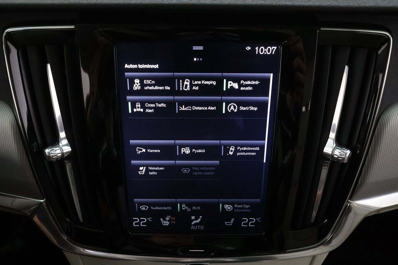 Volvo V90 2017 T6 AWD Business Inscription aut * Webasto / ACC / B&W / 360 / Full-LED / Muistipenkki / Navi / Kaistavahti * - Panorama / HUD / Suomi-auto / Kahdet renkaat aluvanteilla