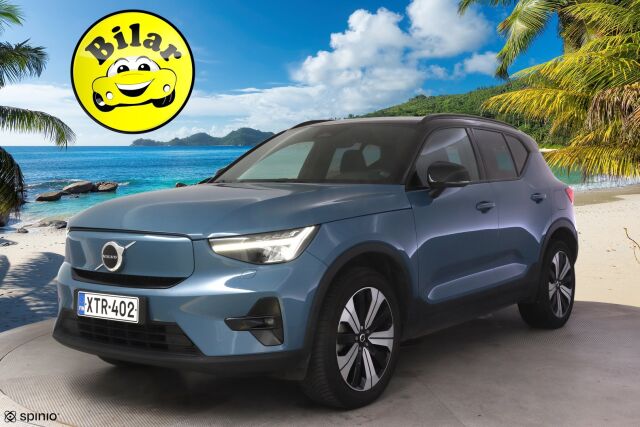 Volvo XC40 2022