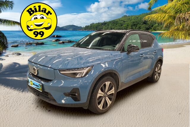 Volvo XC40 2022