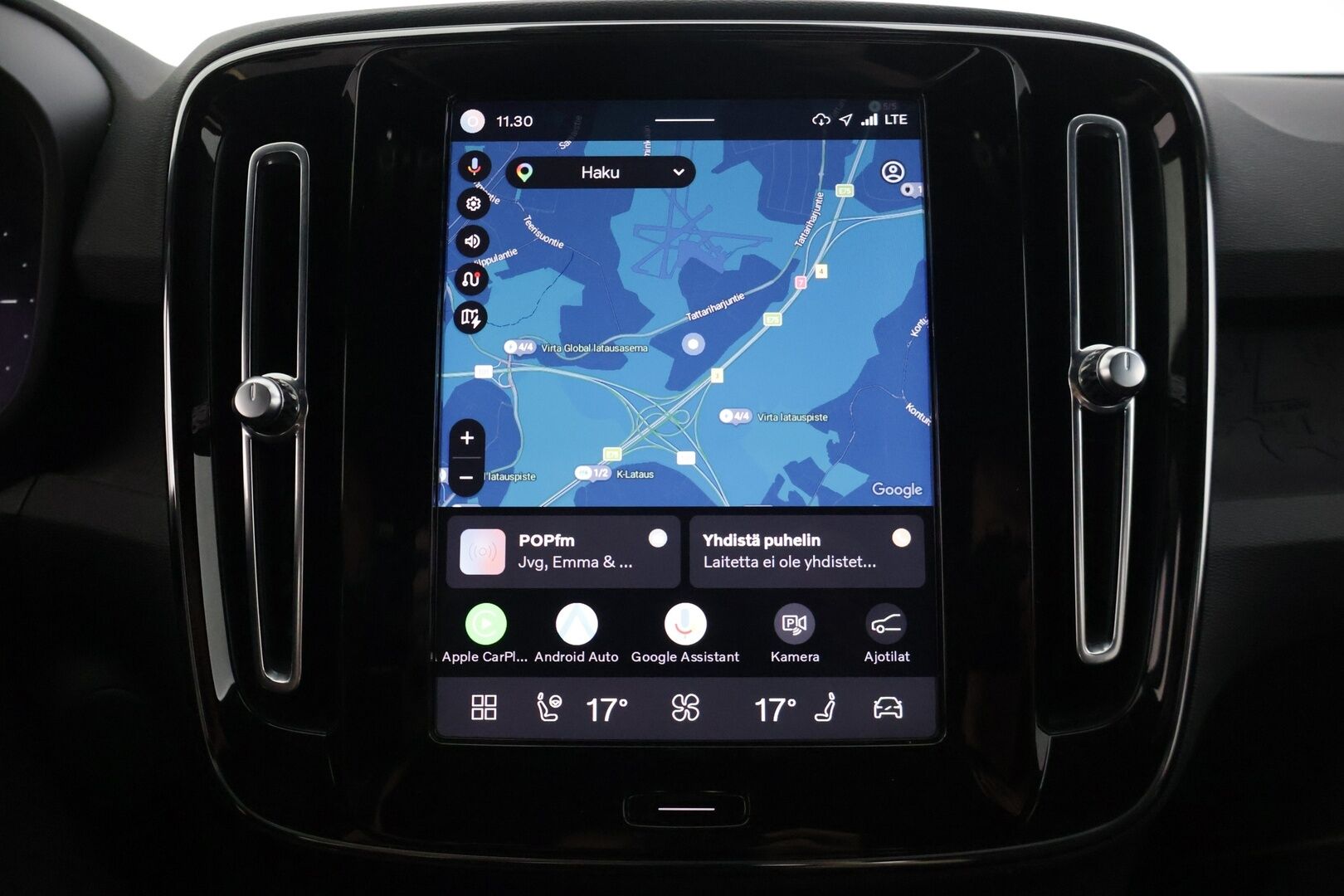 Volvo XC40 2022 Recharge Plus aut - | Adaptiivinen vakionopeudensäädin | Digimittaristo | KeyLess Go | Blis  | Volvo on call | Touchpad | Kahdet renkaat | Huoltokirja |