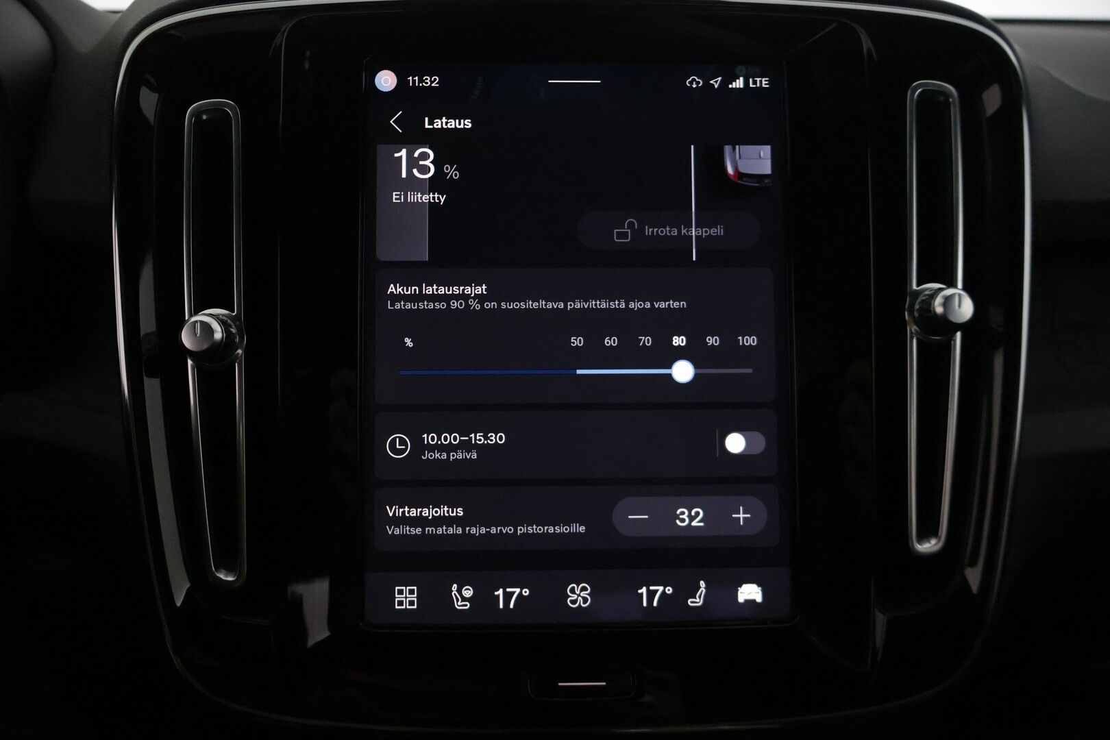 Volvo XC40 2022 Recharge Plus aut - | Adaptiivinen vakionopeudensäädin | Digimittaristo | KeyLess Go | Blis  | Volvo on call | Touchpad | Kahdet renkaat | Huoltokirja |