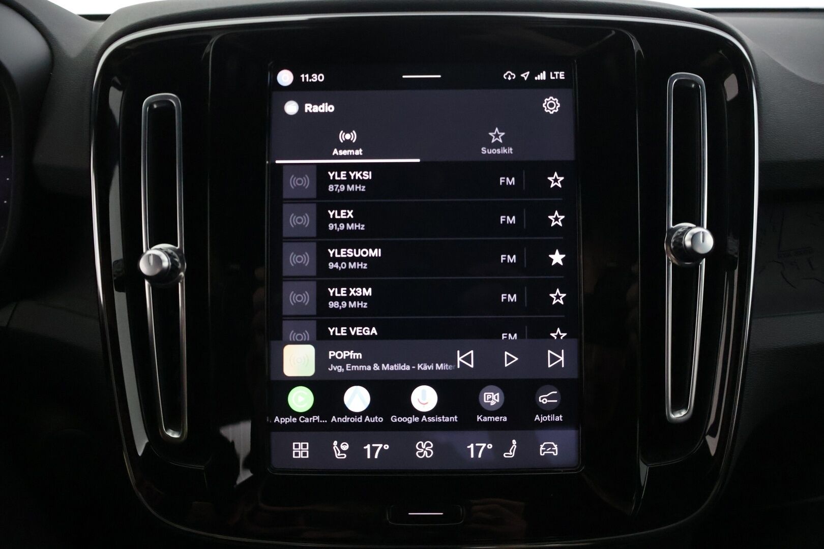 Volvo XC40 2022 Recharge Plus aut - | Adaptiivinen vakionopeudensäädin | Digimittaristo | KeyLess Go | Blis  | Volvo on call | Touchpad | Kahdet renkaat | Huoltokirja |