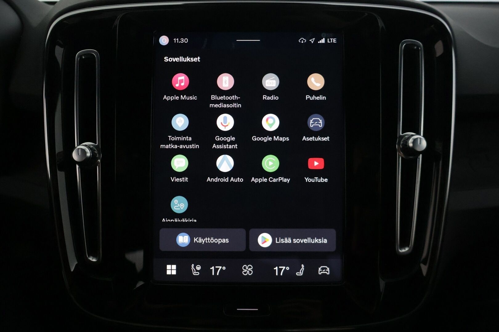 Volvo XC40 2022 Recharge Plus aut - | Adaptiivinen vakionopeudensäädin | Digimittaristo | KeyLess Go | Blis  | Volvo on call | Touchpad | Kahdet renkaat | Huoltokirja |