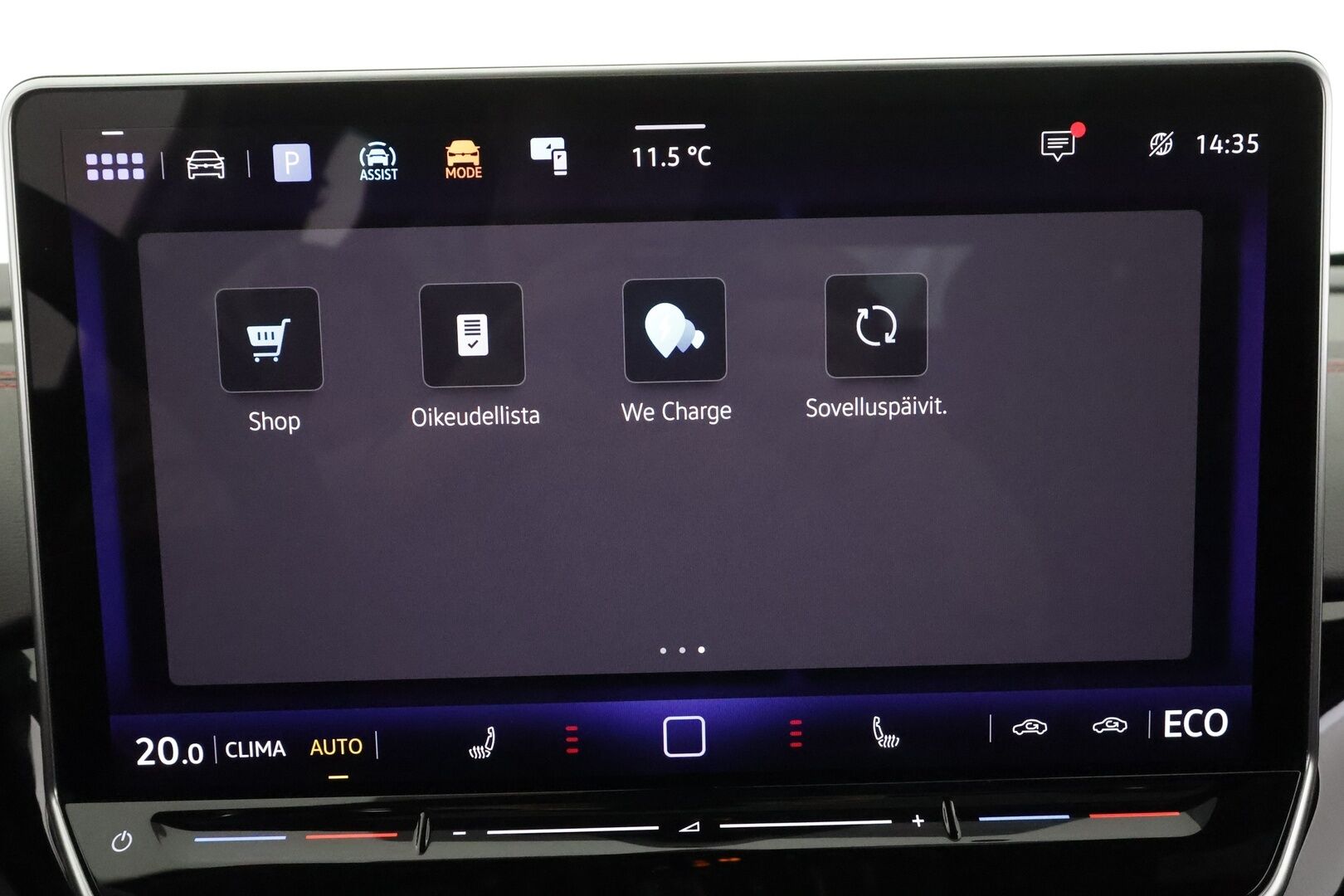 VOLKSWAGEN ID.5 2024 GTX 250 kW 4Motion* ILP / ACC / HUD / Koukku / Hierovat Muistipenkit / Lasikatto / 360-kamera * - Akku kuntotarkastettu SoH 99,7% / Merkkihuollettu / 2x Lataus / Kahdet Renkaat