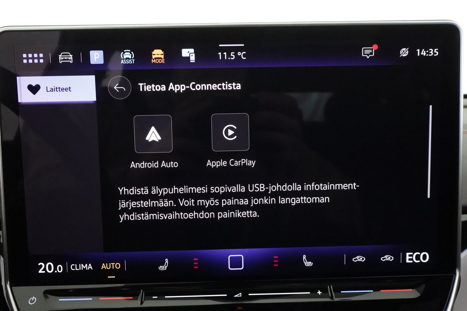 VOLKSWAGEN ID.5 2024 GTX 250 kW 4Motion* ILP / ACC / HUD / Koukku / Hierovat Muistipenkit / Lasikatto / 360-kamera * - Akku kuntotarkastettu SoH 99,7% / Merkkihuollettu / 2x Lataus / Kahdet Renkaat