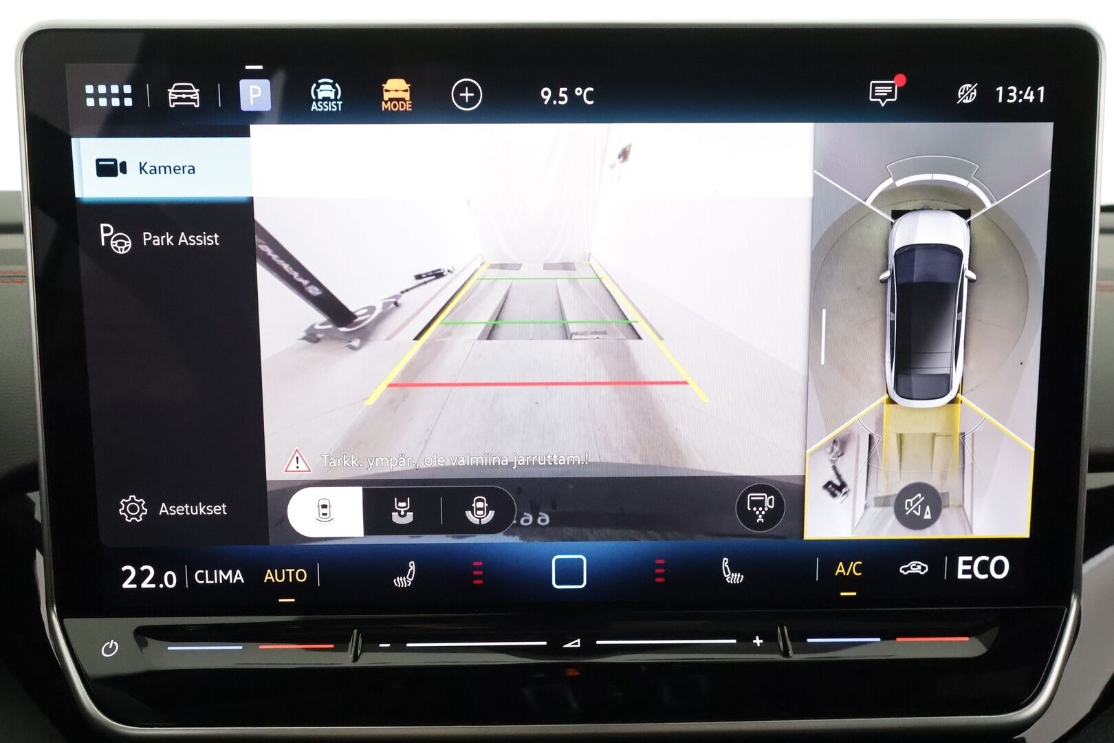 VOLKSWAGEN ID.5 2025 GTX 4Motion 250 kW * ACC / ILP / Koukku / Lasikatto / H&K / Hierovat Muistipenkit / 360-Kamera* - Akku kuntotarkastettu / 2x Lataus / Kahdet Renkaat