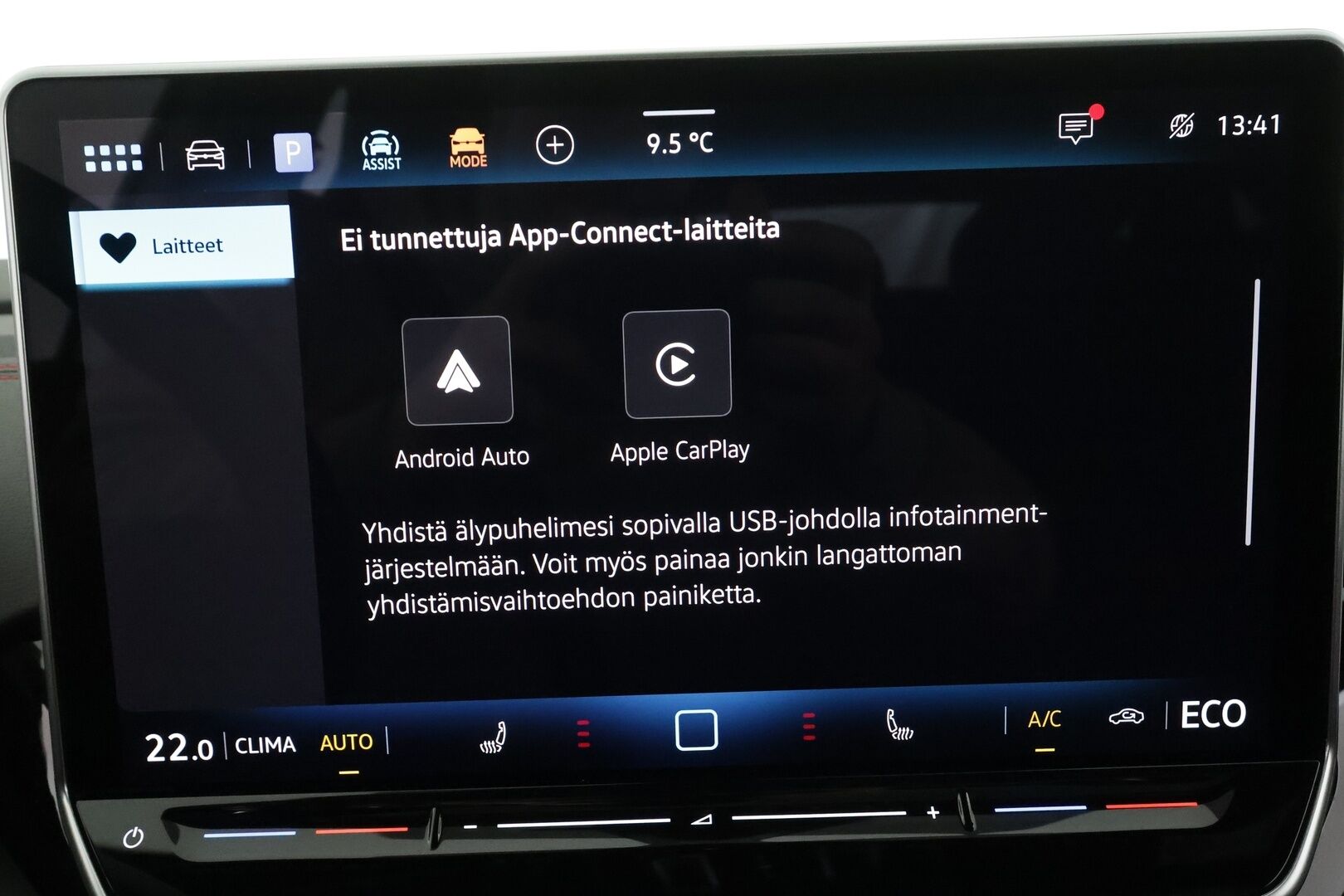 VOLKSWAGEN ID.5 2025 GTX 4Motion 250 kW * ACC / ILP / Koukku / Lasikatto / H&K / Hierovat Muistipenkit / 360-Kamera* - Akku kuntotarkastettu / 2x Lataus / Kahdet Renkaat