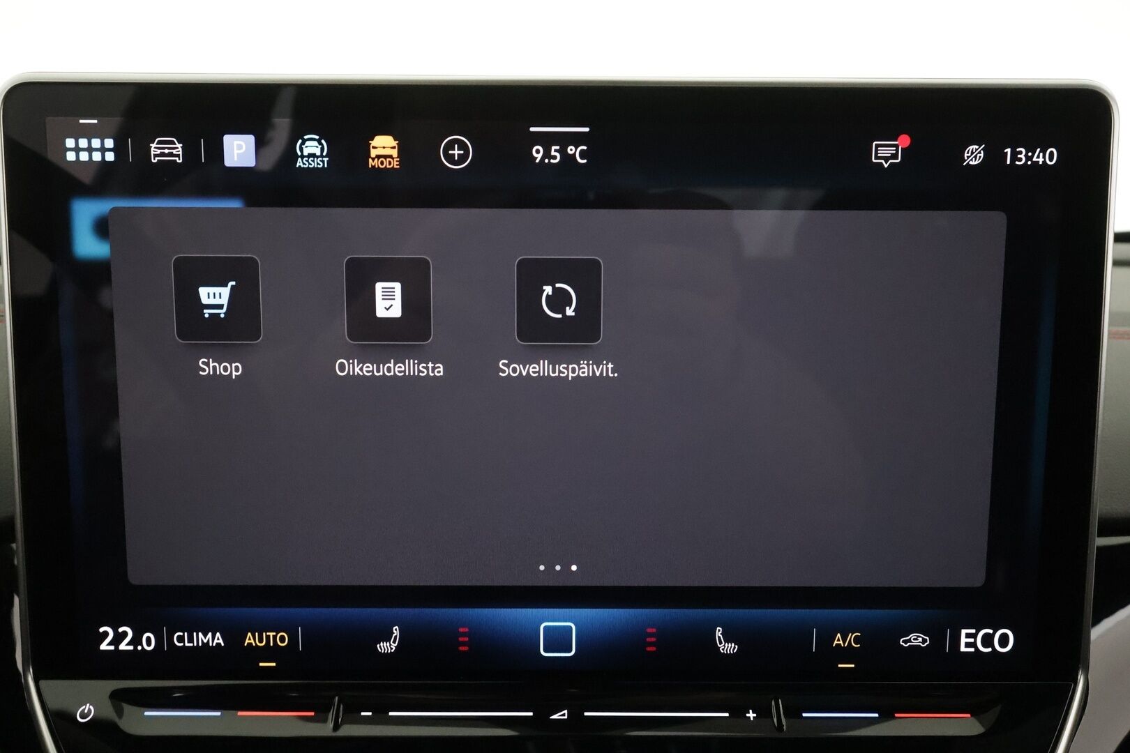 VOLKSWAGEN ID.5 2025 GTX 4Motion 250 kW * ACC / ILP / Koukku / Lasikatto / H&K / Hierovat Muistipenkit / 360-Kamera* - Akku kuntotarkastettu / 2x Lataus / Kahdet Renkaat