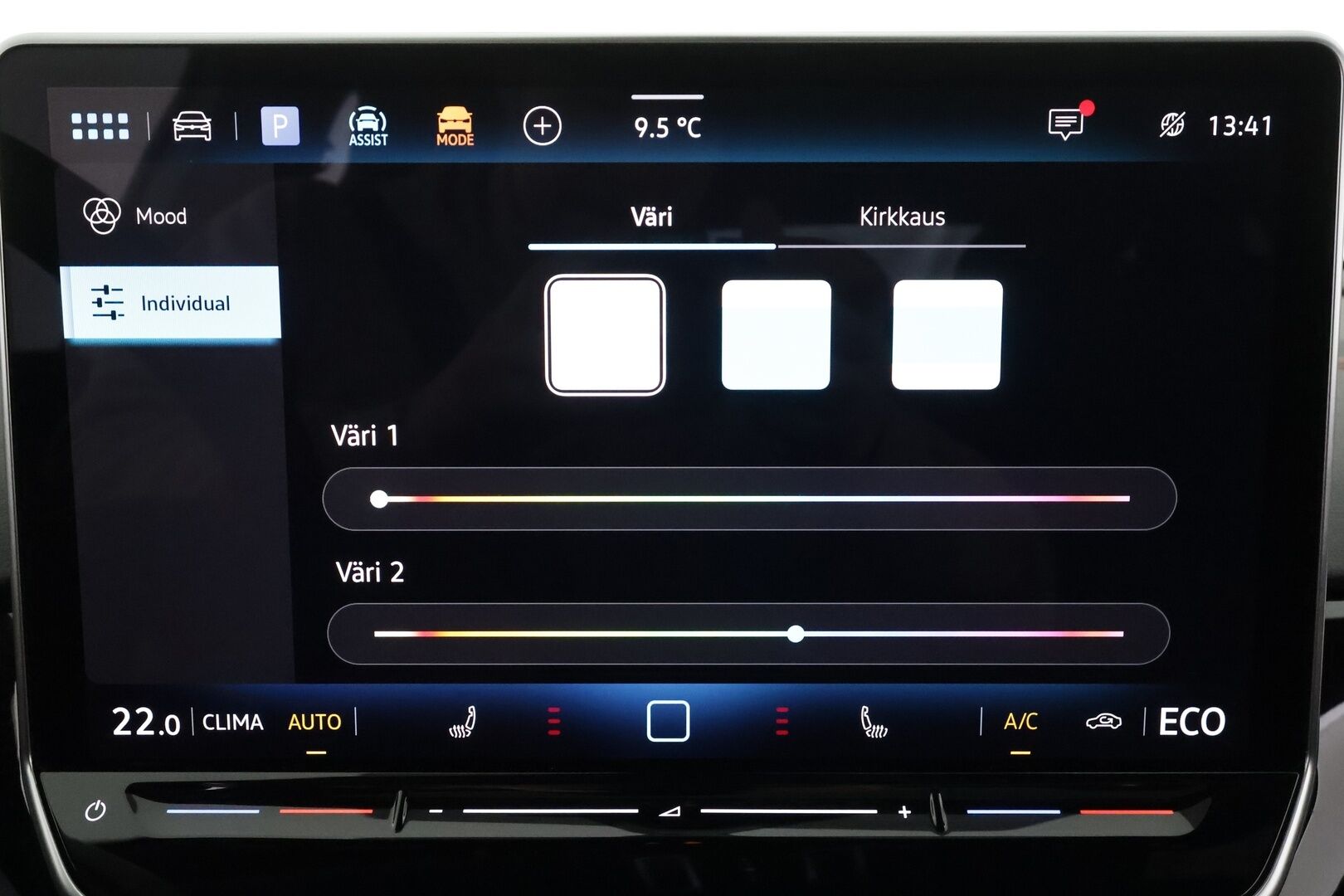 VOLKSWAGEN ID.5 2025 GTX 4Motion 250 kW * ACC / ILP / Koukku / Lasikatto / H&K / Hierovat Muistipenkit / 360-Kamera* - Akku kuntotarkastettu / 2x Lataus / Kahdet Renkaat