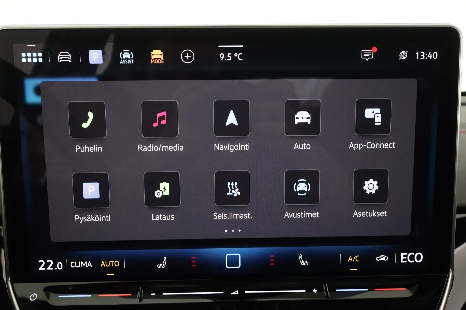 VOLKSWAGEN ID.5 2025 GTX 4Motion 250 kW * ACC / ILP / Koukku / Lasikatto / H&K / Hierovat Muistipenkit / 360-Kamera* - Akku kuntotarkastettu / 2x Lataus / Kahdet Renkaat