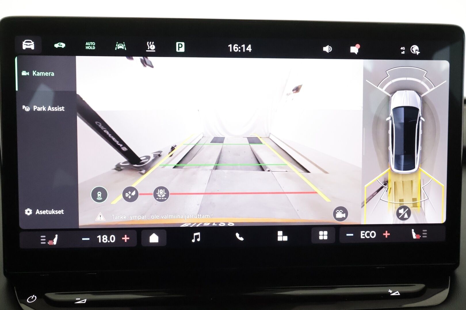 SKODA ENYAQ 2024 Coupe 85x 4x4 RS  * ILP / ACC / HUD / Muistipenkit / Koukku / Matrix-LED / 360-Kamera / Canton / Hierovapenkki* - Akuston esilämmitys / Akku kuntotarkastettu SoH 98,5% / Merkkihuollettu / Nahat / 2x vanteet