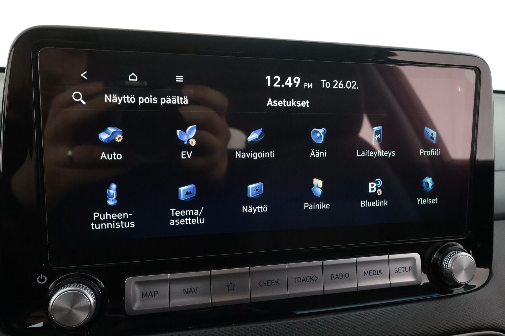 HYUNDAI KONA 2023 Prime Elektro 2WD * ACC / HUD / P.kamera / ILP / Krell / Ilmastoidut nahat / Keyless / Navi / LED / Sähköpenkit / Digimittaristo * - Merkkihuollettu / Hyvät varusteet