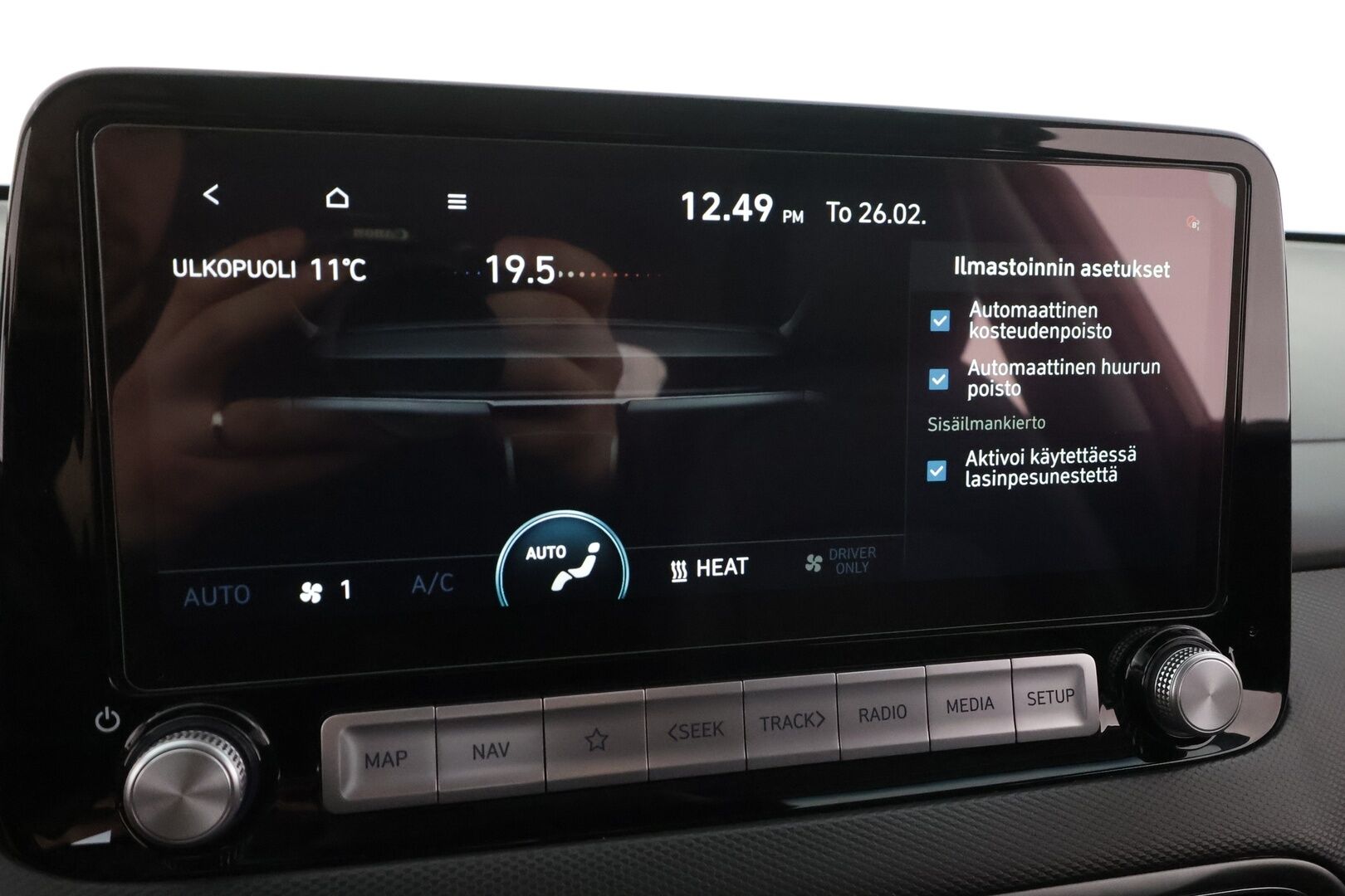 HYUNDAI KONA 2023 Prime Elektro 2WD * ACC / HUD / P.kamera / ILP / Krell / Ilmastoidut nahat / Keyless / Navi / LED / Sähköpenkit / Digimittaristo * - Akku kuntotarkastettu SoH 98,2% / Merkkihuollettu / Hyvät varusteet