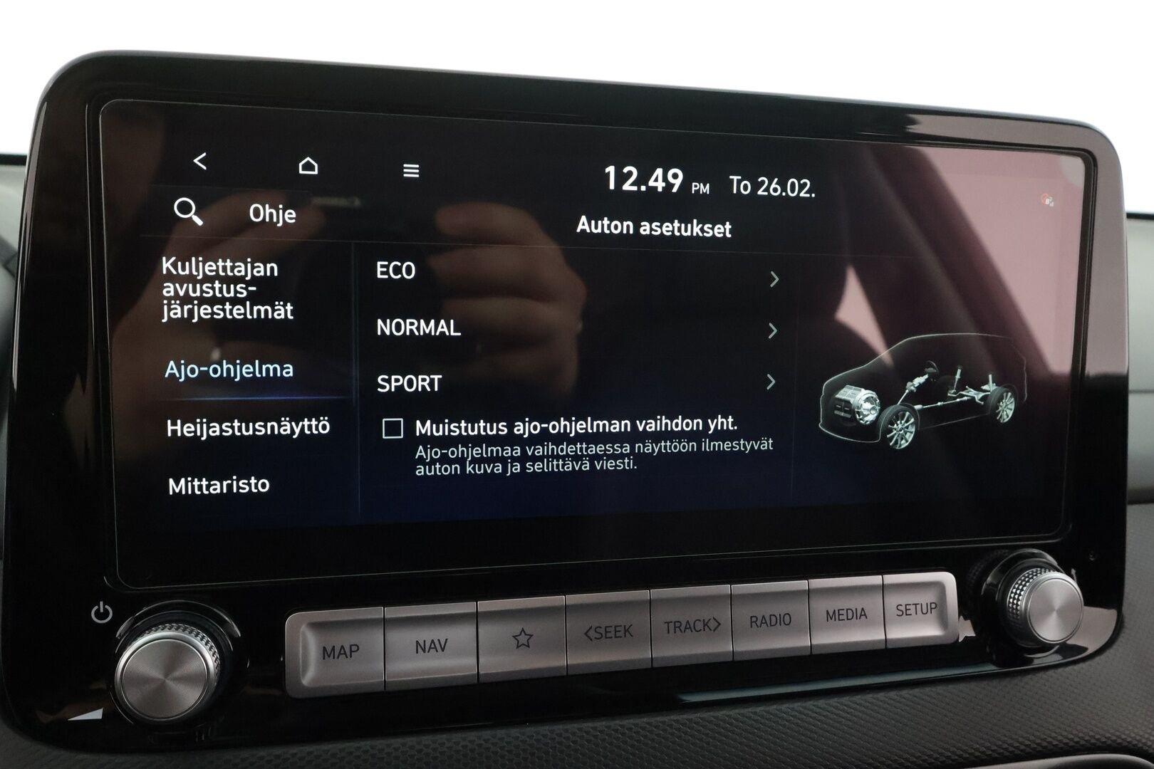 HYUNDAI KONA 2023 Prime Elektro 2WD * ACC / HUD / P.kamera / ILP / Krell / Ilmastoidut nahat / Keyless / Navi / LED / Sähköpenkit / Digimittaristo * - Akku kuntotarkastettu SoH 98,2% / Merkkihuollettu / Hyvät varusteet