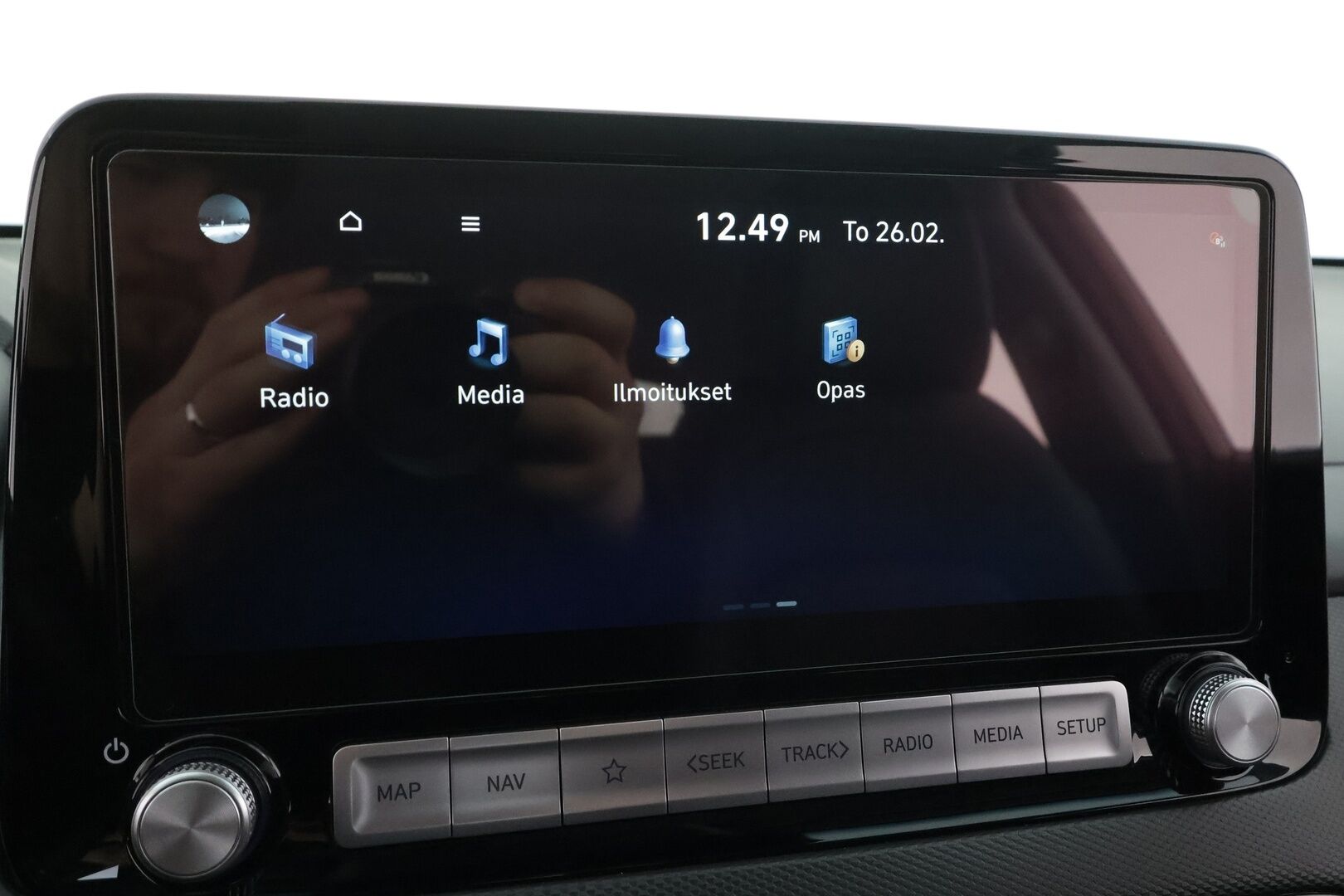 HYUNDAI KONA 2023 Prime Elektro 2WD * ACC / HUD / P.kamera / ILP / Krell / Ilmastoidut nahat / Keyless / Navi / LED / Sähköpenkit / Digimittaristo * - Akku kuntotarkastettu SoH 98,2% / Merkkihuollettu / Hyvät varusteet