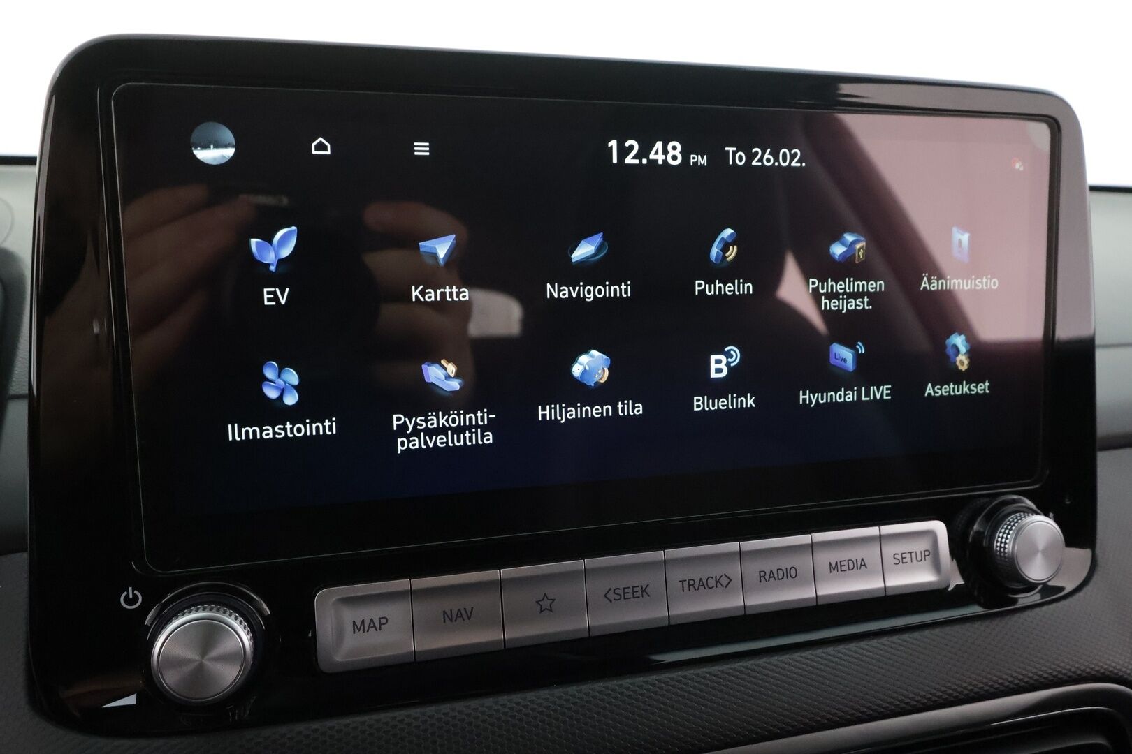 HYUNDAI KONA 2023 Prime Elektro 2WD * ACC / HUD / P.kamera / ILP / Krell / Ilmastoidut nahat / Keyless / Navi / LED / Sähköpenkit / Digimittaristo * - Akku kuntotarkastettu SoH 98,2% / Merkkihuollettu / Hyvät varusteet