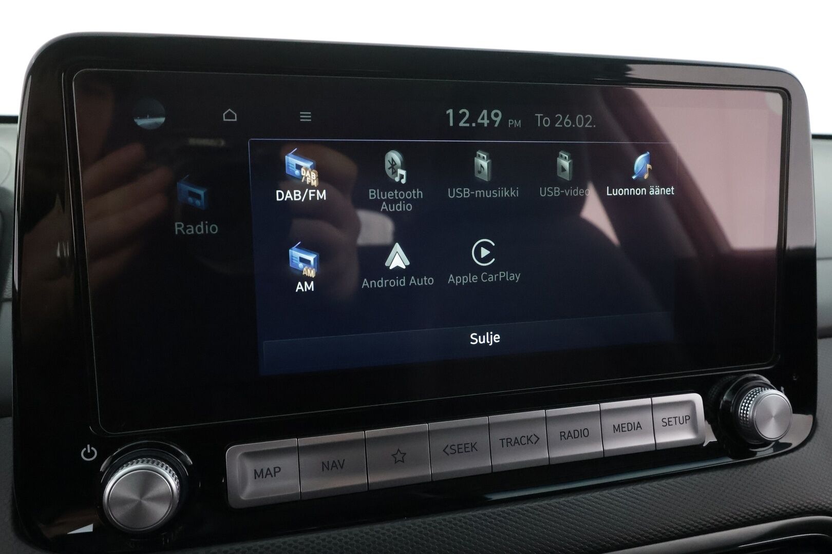 HYUNDAI KONA 2023 Prime Elektro 2WD * ACC / HUD / P.kamera / ILP / Krell / Ilmastoidut nahat / Keyless / Navi / LED / Sähköpenkit / Digimittaristo * - Merkkihuollettu / Hyvät varusteet