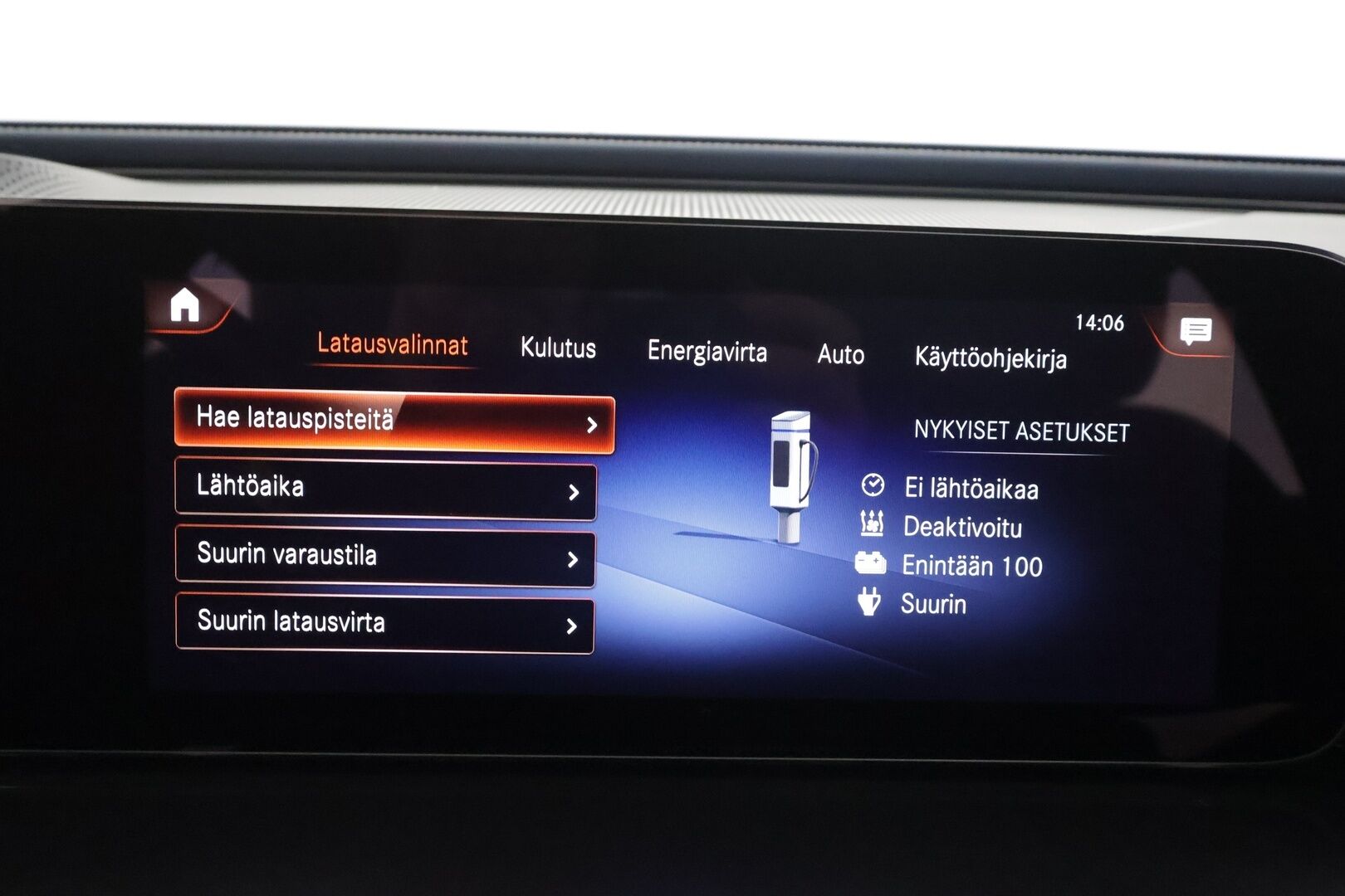 MERCEDES-BENZ EQC 2023 400 * Distronic+ / HUD / P.kamera / Midline / Lasikattoluukku / Koukku / Multibeam / Widescreen / Keyless / Navi * - Kahdet renkaat aluvanteilla / Merkkihuollettu