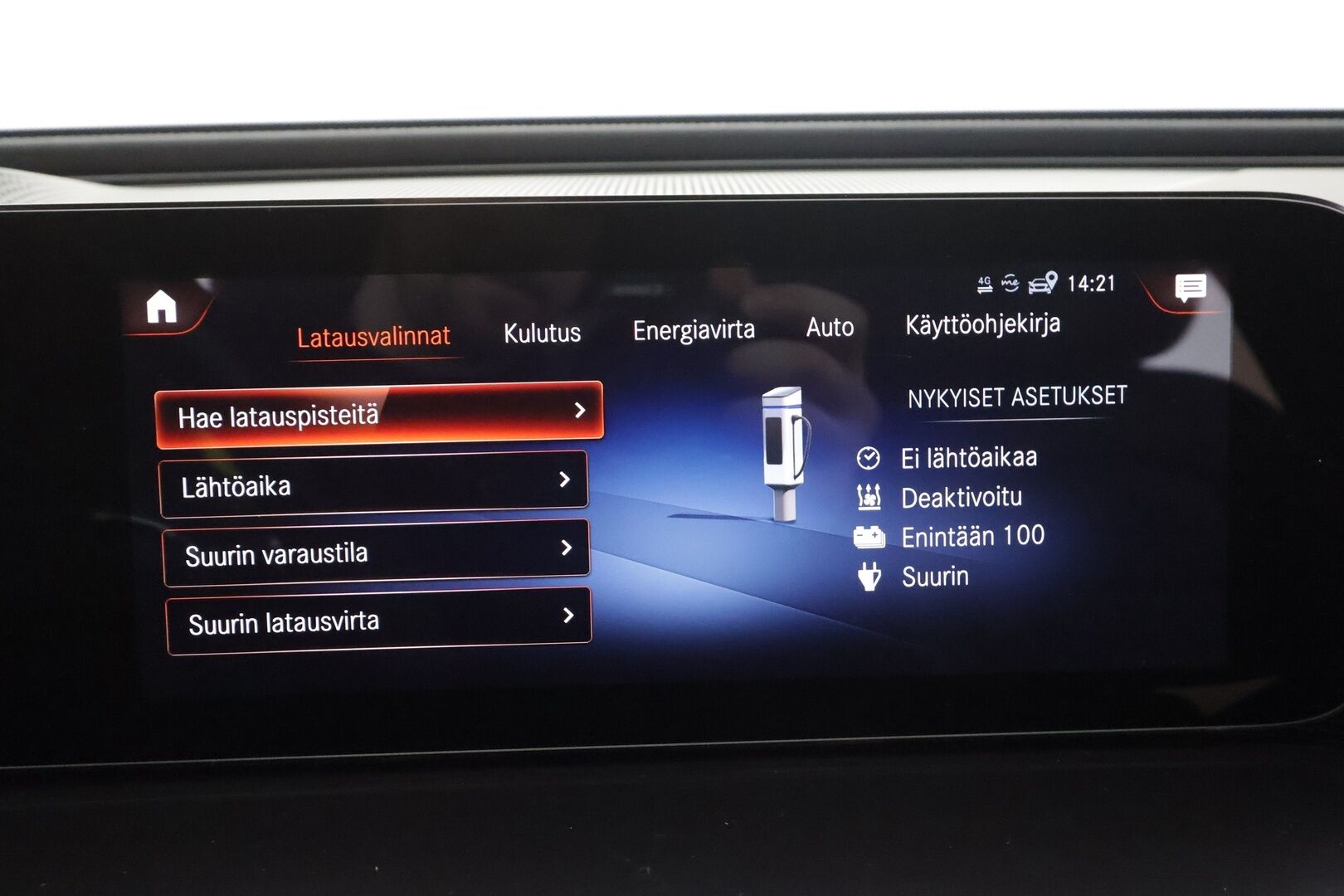 MERCEDES-BENZ EQC 2022 400 4Matic Edition AMG ** Distronic / Kattoluukku / HUD / Nahat / 360 / Vetokoukku ** 