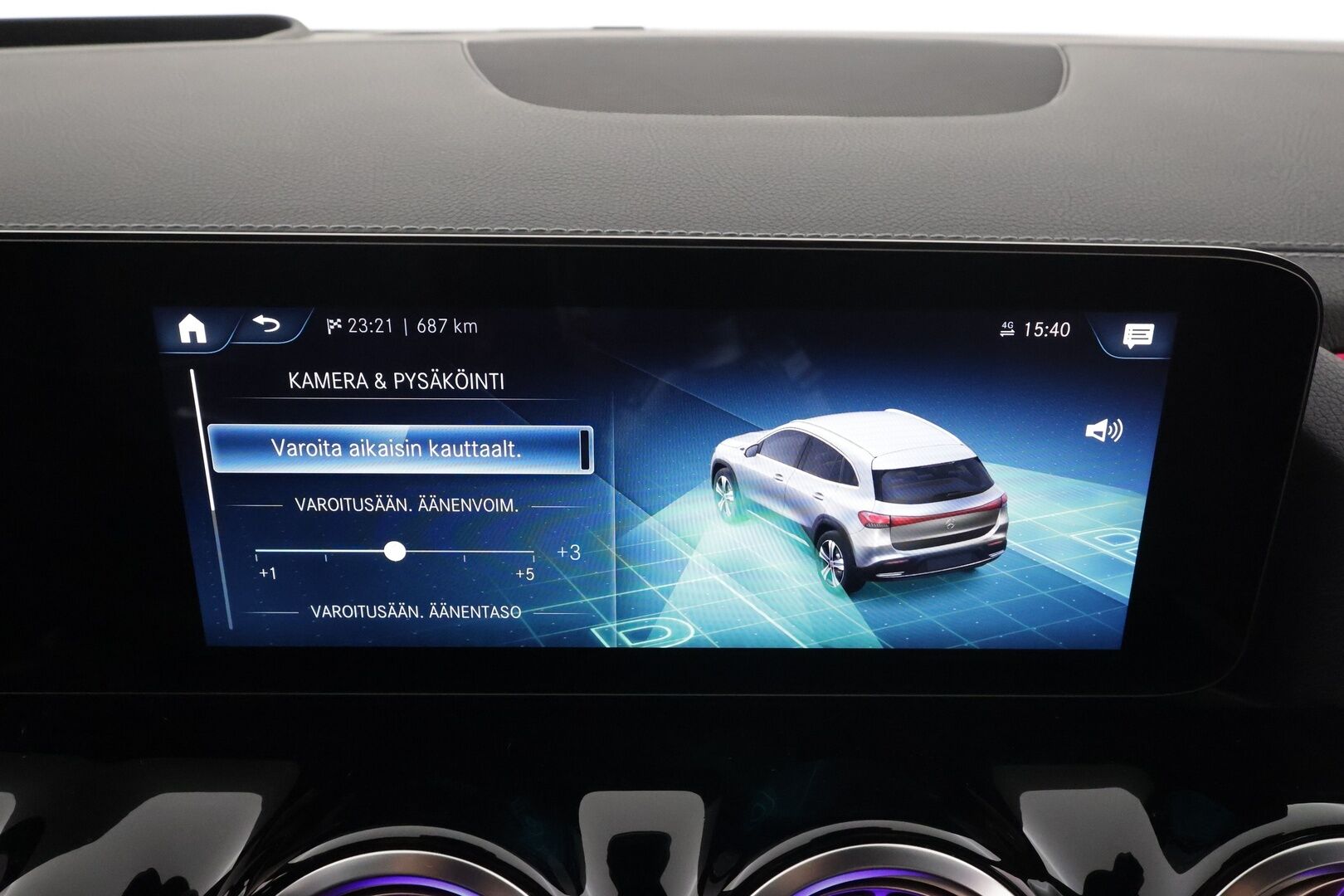 MERCEDES-BENZ EQA 2022 350 4Matic Electric Art  * Distronic Plus / HUD / Panorama / Koukku / Muistipenkki / LED High performance *