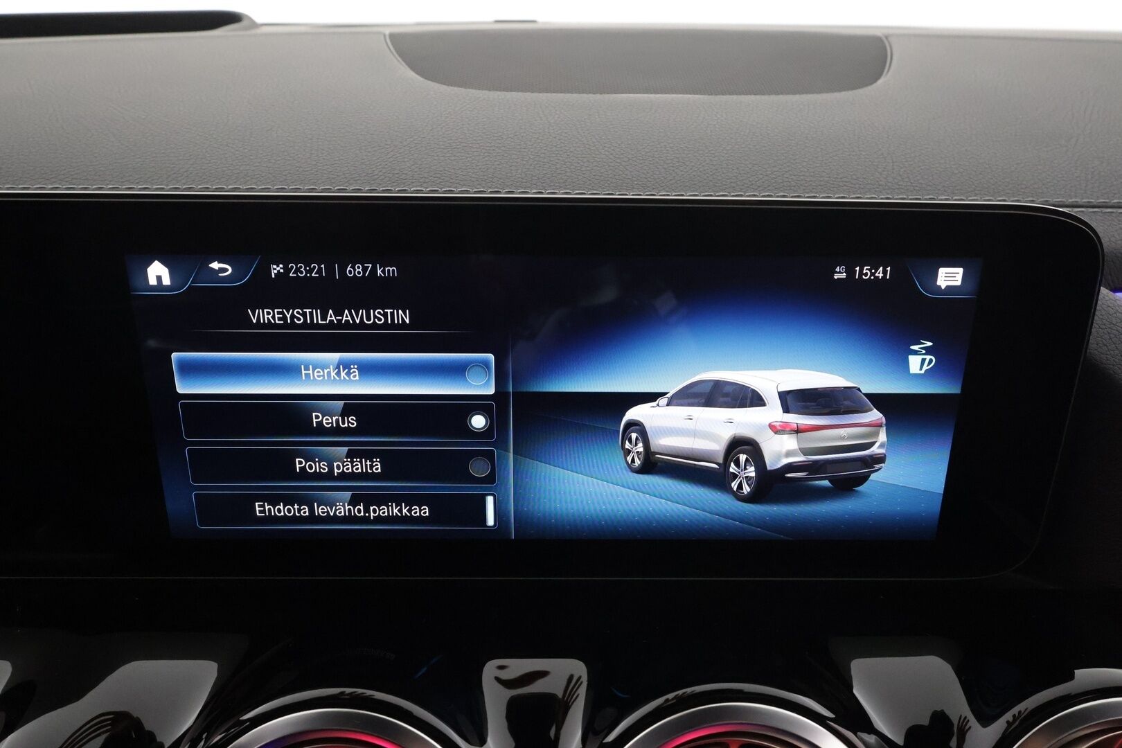 MERCEDES-BENZ EQA 2022 350 4Matic Electric Art  * Distronic Plus / HUD / Panorama / Koukku / Muistipenkki / LED High performance *