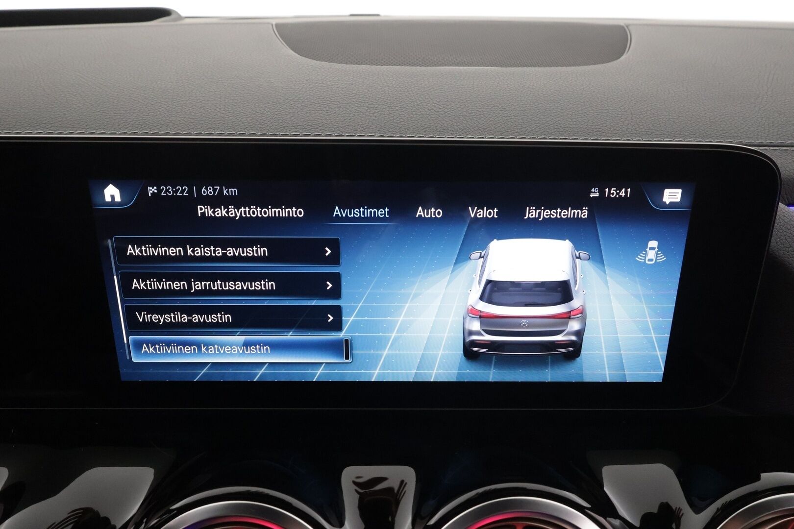 MERCEDES-BENZ EQA 2022 350 4Matic Electric Art  * Distronic Plus / HUD / Panorama / Koukku / Muistipenkki / LED High performance *