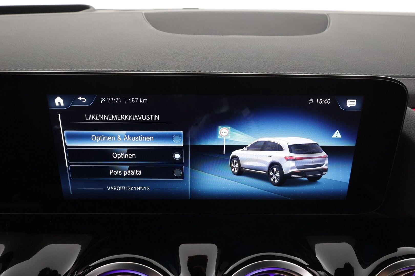 MERCEDES-BENZ EQA 2022 350 4Matic Electric Art  * Distronic Plus / HUD / Panorama / Koukku / Muistipenkki / LED High performance *