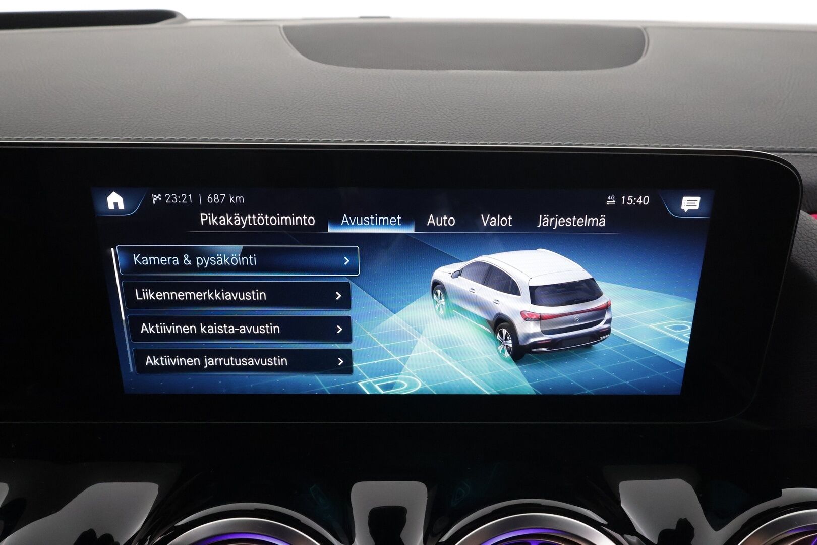 MERCEDES-BENZ EQA 2022 350 4Matic Electric Art  * Distronic Plus / HUD / Panorama / Koukku / Muistipenkki / LED High performance *