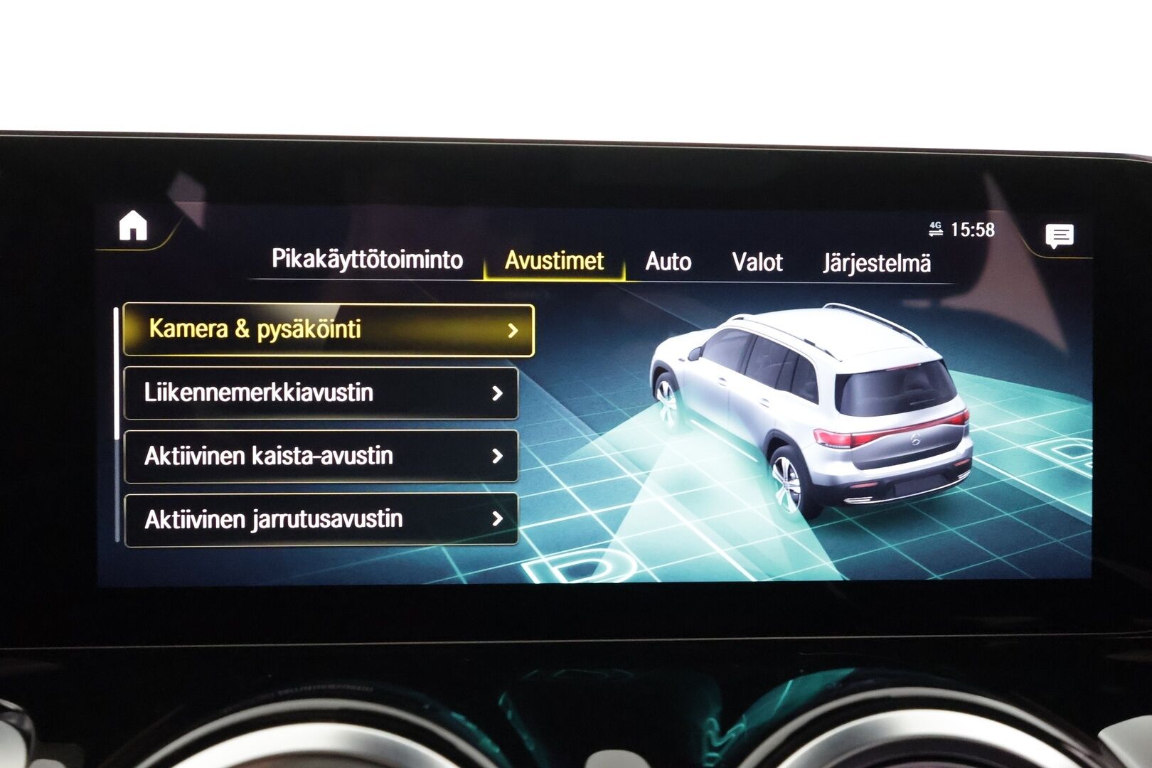 MERCEDES-BENZ EQB 2023 350 Progressive 4Matic 7-paik * Distronic+ / Lisälämmitin / 360-Kamera / Widescreen / HUD / Panorama * - Akku kuntotarkastettu / Kahdet renkaat / 2x Lataus