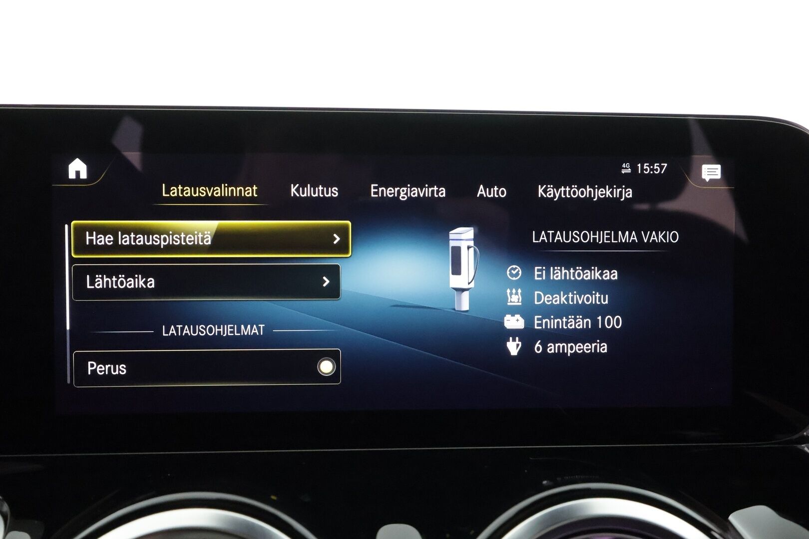 MERCEDES-BENZ EQB 2023 350 Progressive 4Matic 7-paik * Distronic+ / Lisälämmitin / 360-Kamera / Widescreen / HUD / Panorama * - Akku kuntotarkastettu / Kahdet renkaat / 2x Lataus