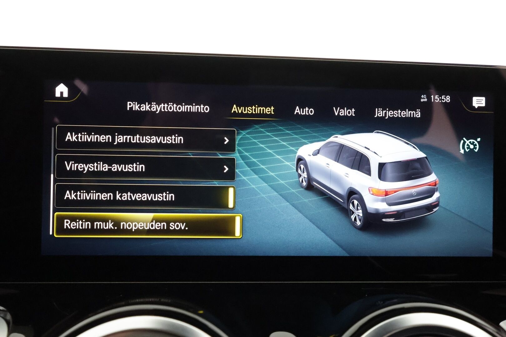 MERCEDES-BENZ EQB 2023 350 Progressive 4Matic 7-paik * Distronic+ / Lisälämmitin / 360-Kamera / Widescreen / HUD / Panorama * - Akku kuntotarkastettu / Kahdet renkaat / 2x Lataus